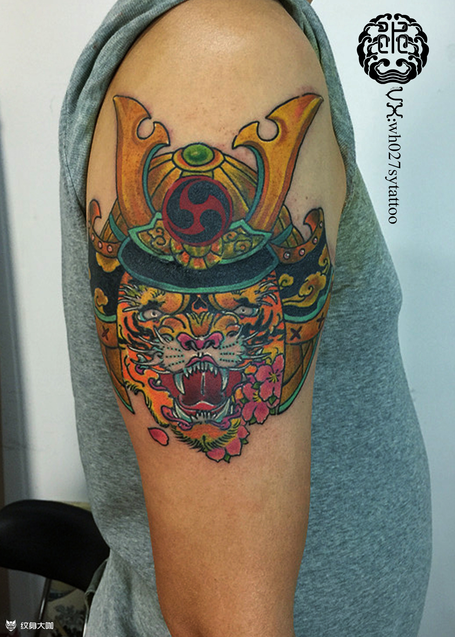 甲胄-虎_纹身图案手稿图片_水异的纹身作品集