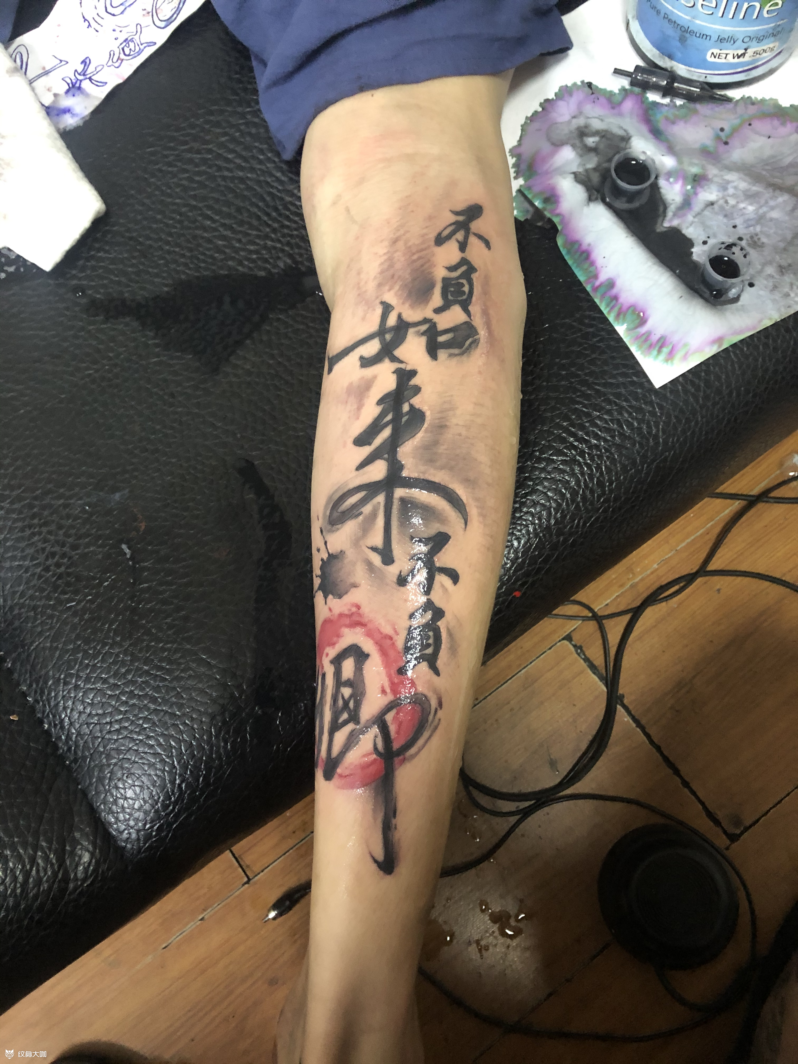 不负如来不负卿_纹身图案手稿图片_小熙的纹身作品集