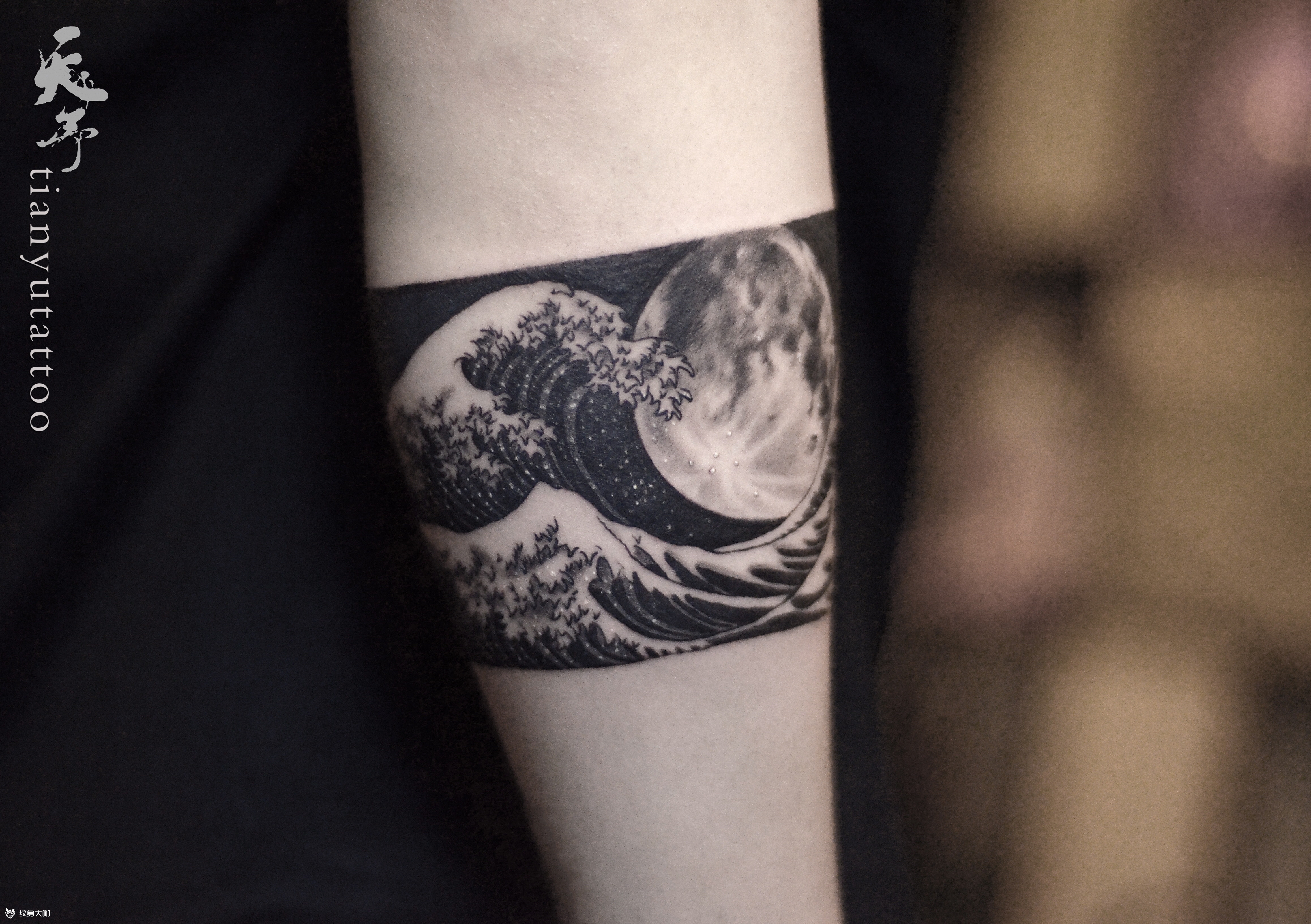 浪花臂环98_纹身图案手稿图片_西安天予刺青的纹身作品集