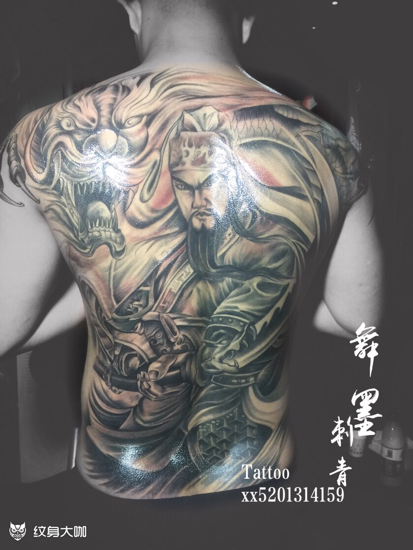 满背关羽_纹身图案手稿图片_97舞墨刺靑97的纹身作品集