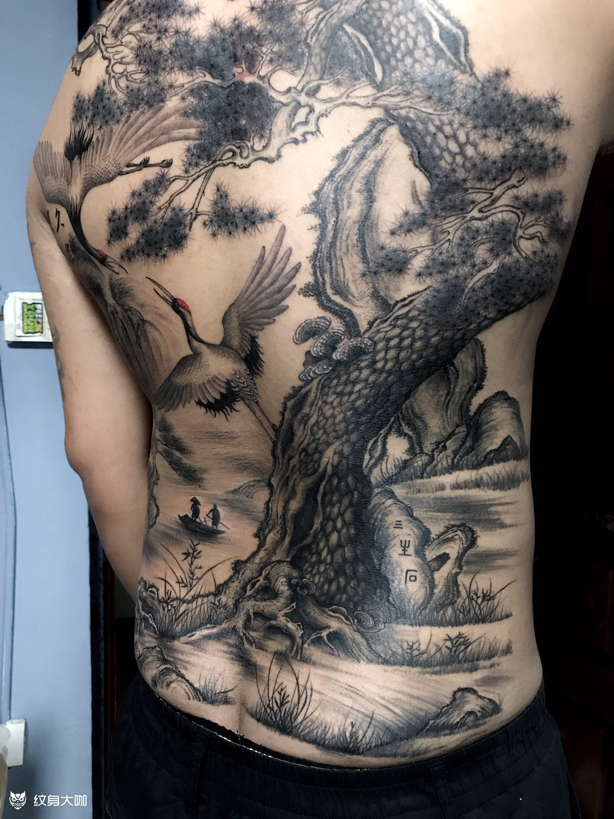 中国风满背字的意思:深爱之人_纹身吧社区 - 纹身大咖