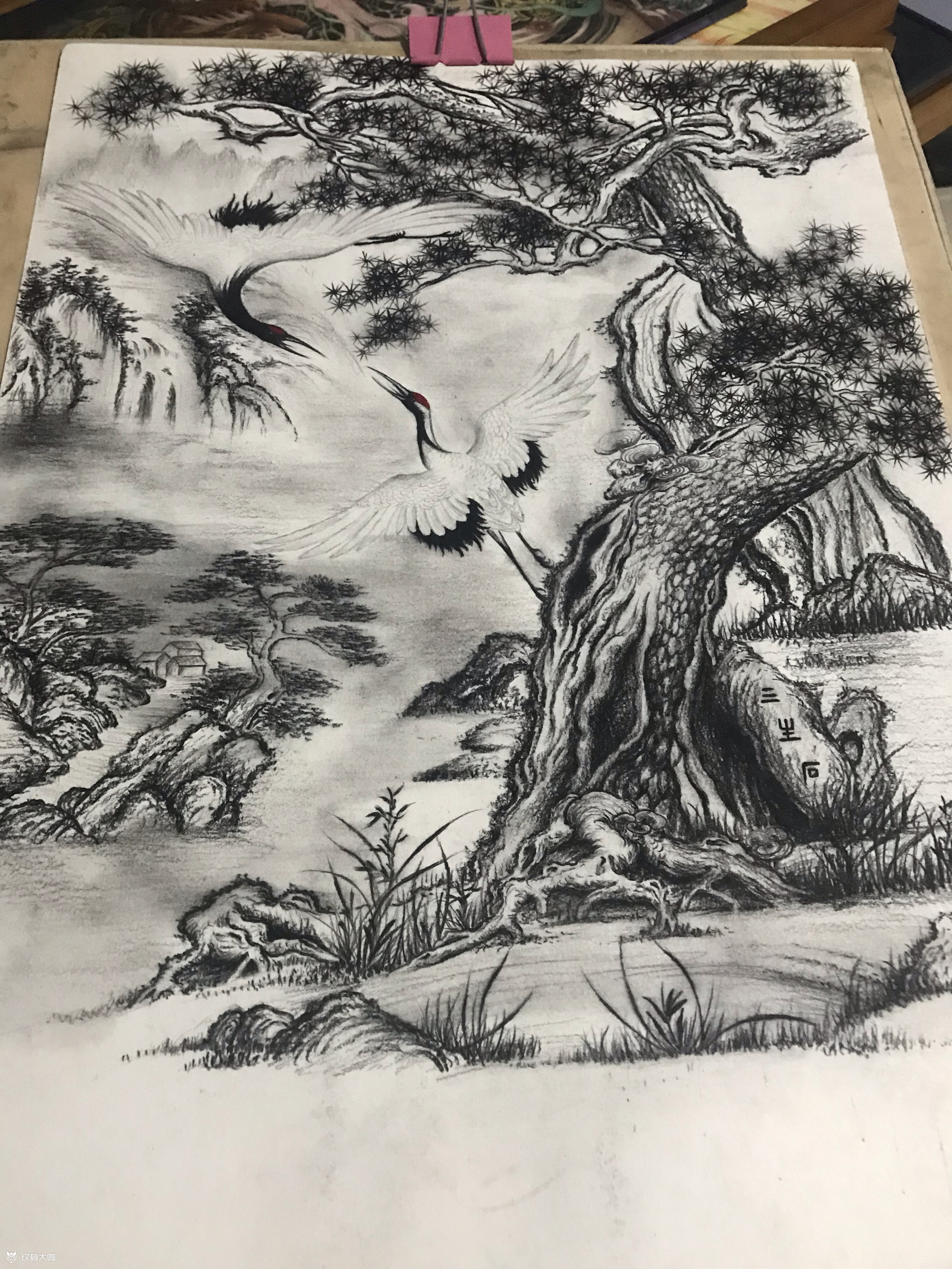 中国风满背字的意思:深爱之人_纹身吧社区 - 纹身大咖