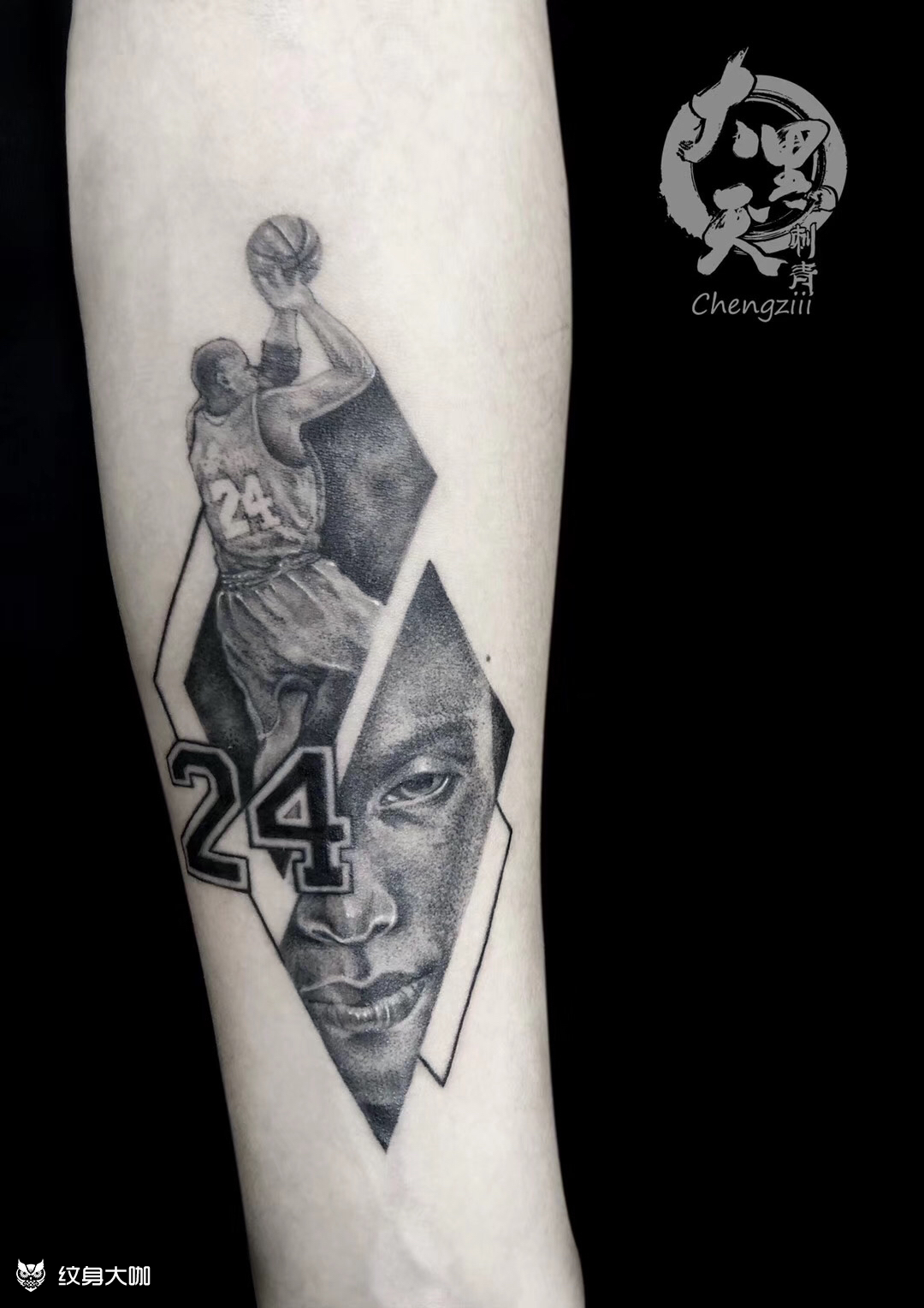 纪念科比_纹身图案手稿图片_橙橙子的纹身作品集