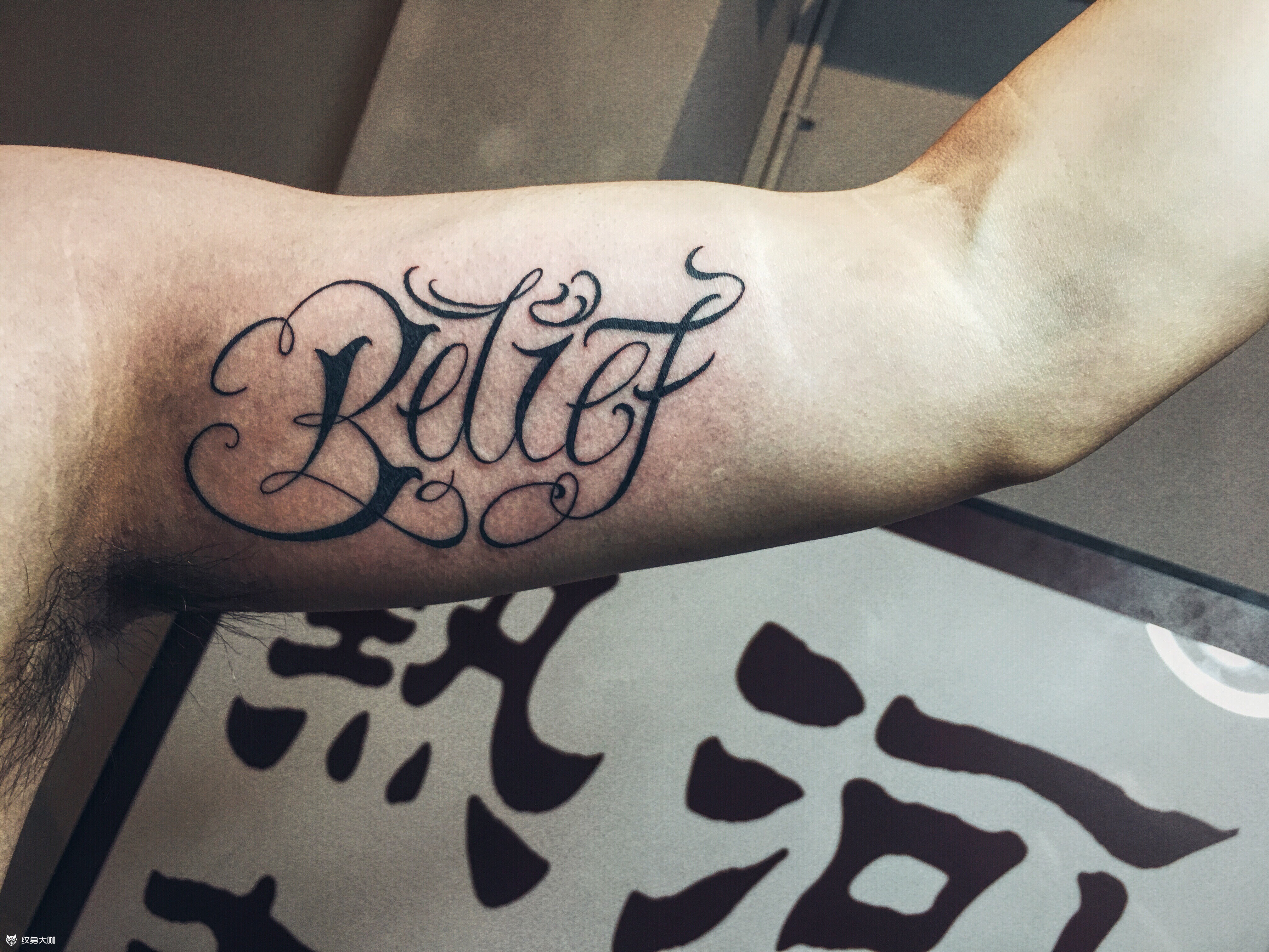 花体字belief _纹身图案手稿图片_小瑭 热河的纹身作品集