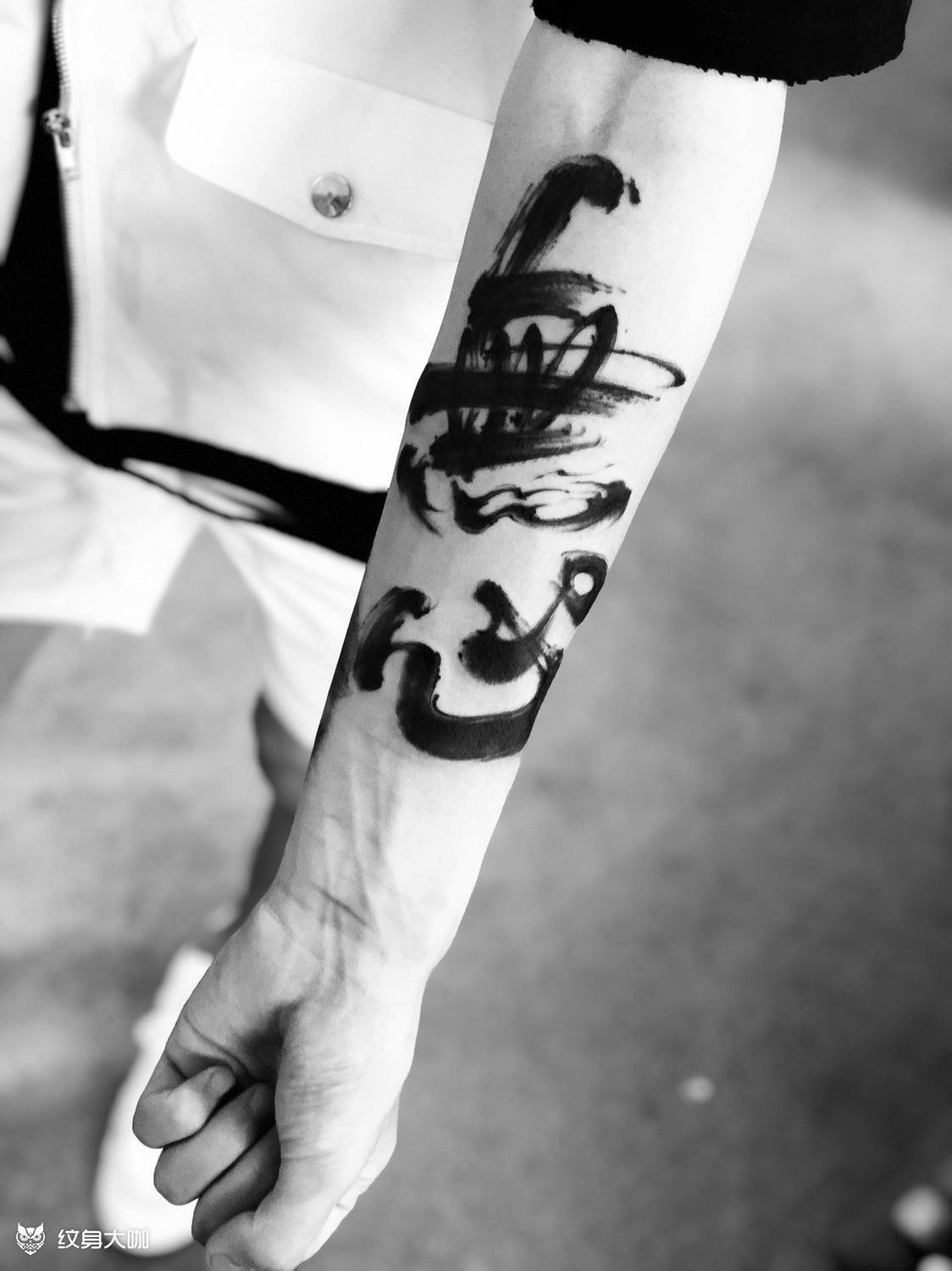 无心_纹身图案手稿图片_李东阳的纹身作品集