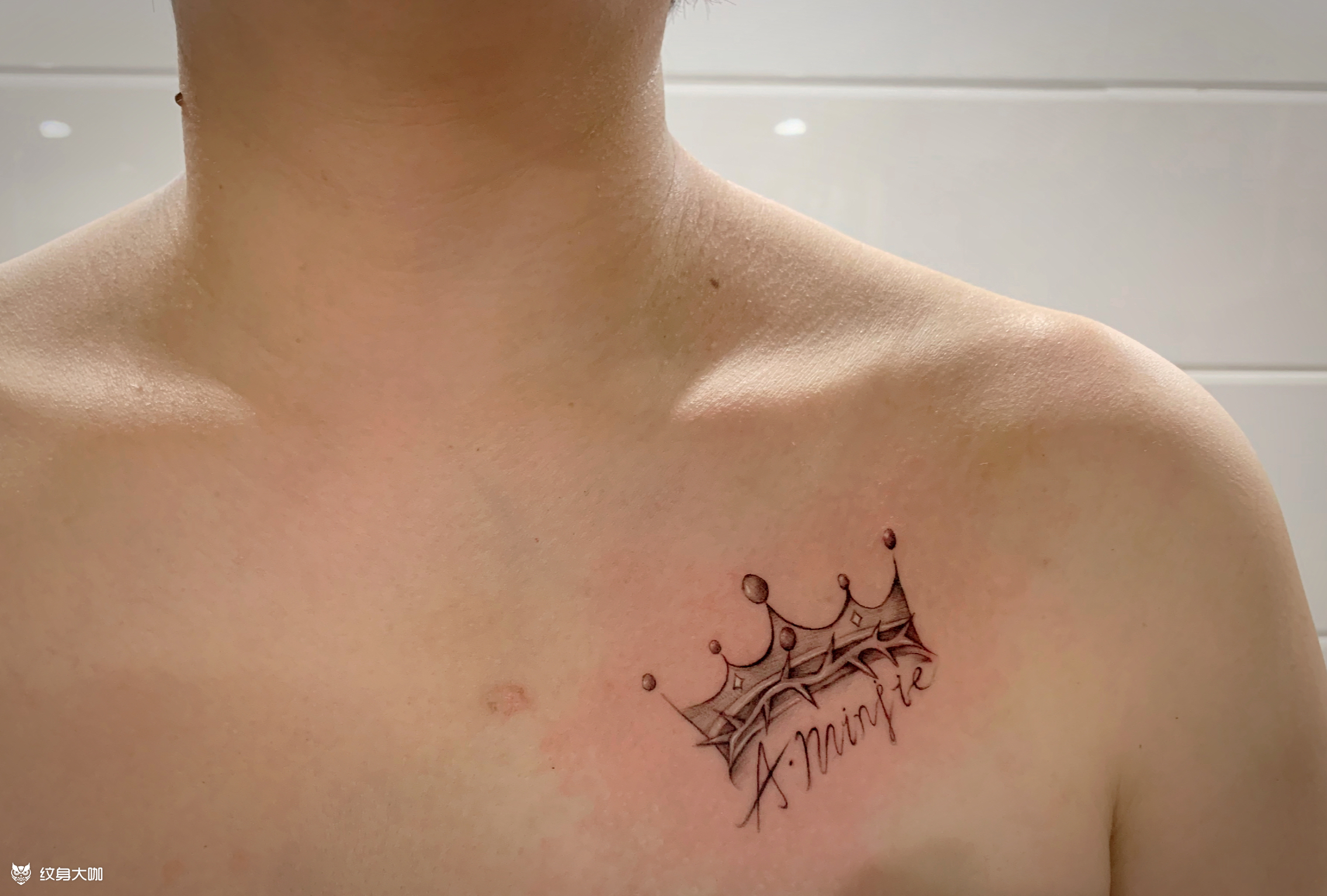 皇冠设计纹身作品_纹身图案手稿图片_c·y媛宝的纹身作品集