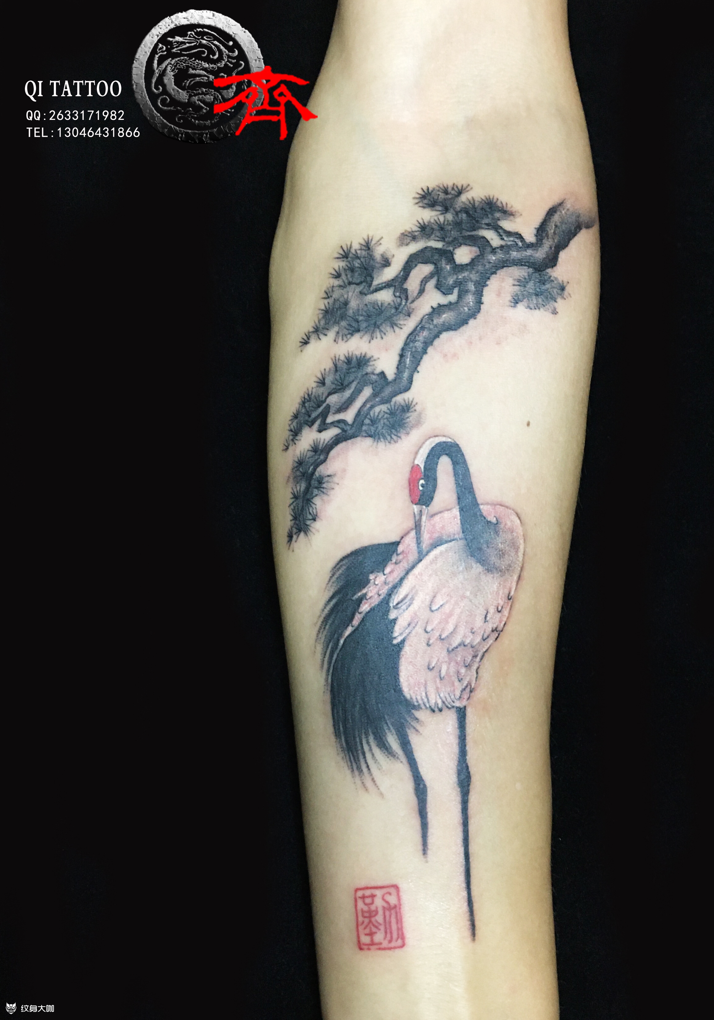 62松鹤延年_纹身图案手稿图片_于生福的纹身作品集