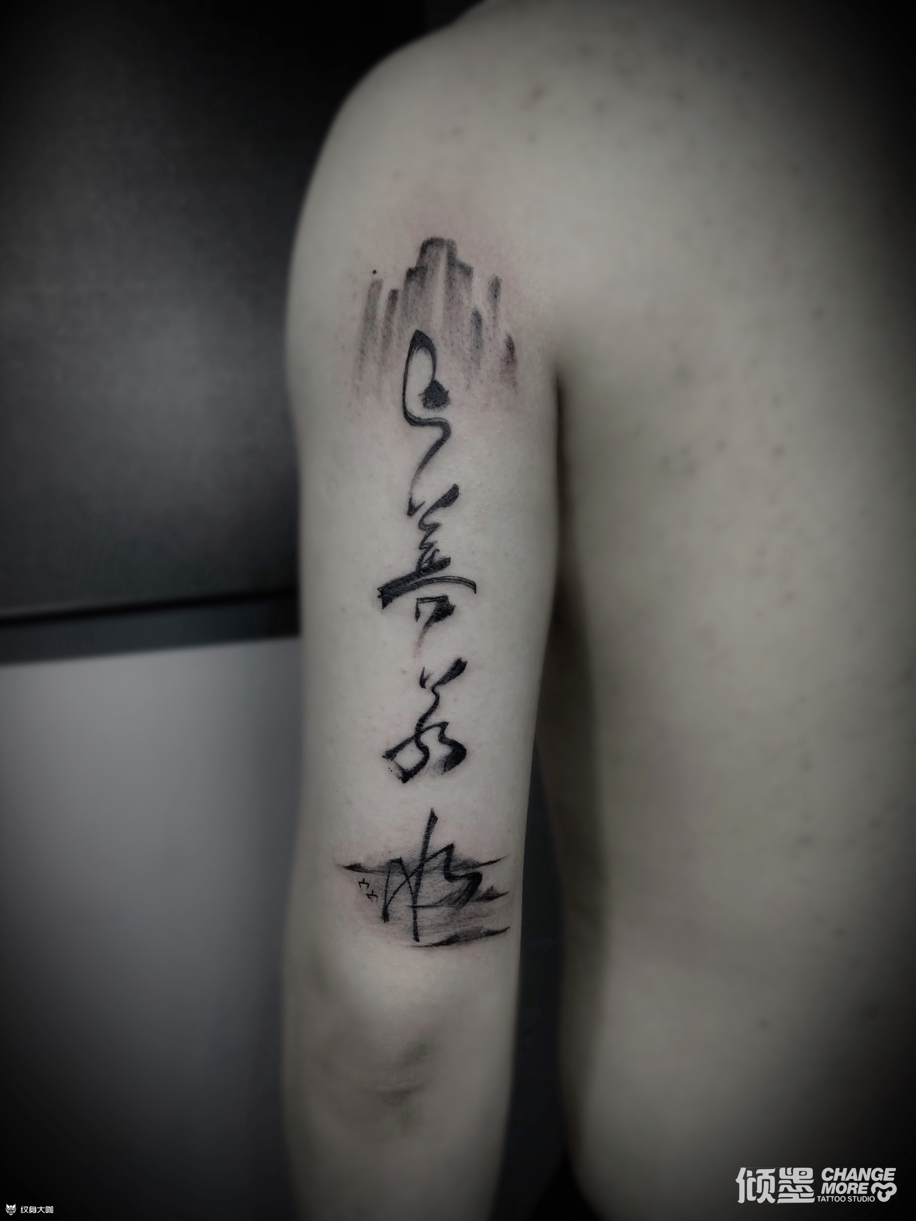 上善若水_纹身图案手稿图片_陈致君的纹身作品集