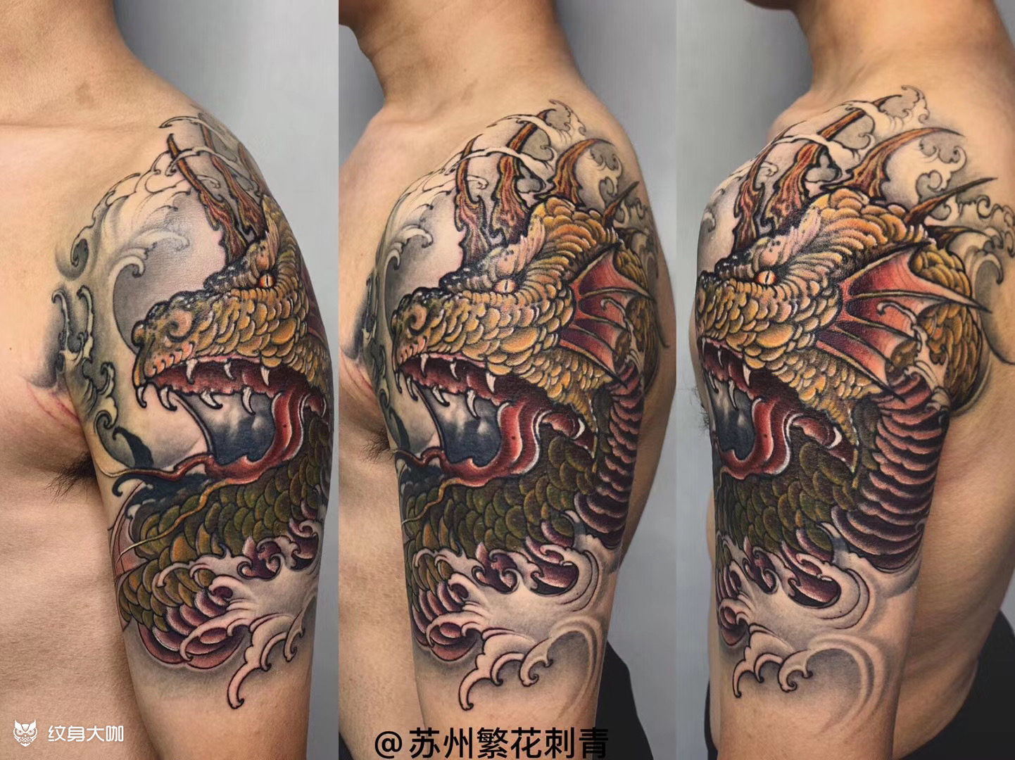 新传统龙_纹身图案手稿图片_繁花·tattoo ·飞虎的纹身作品集