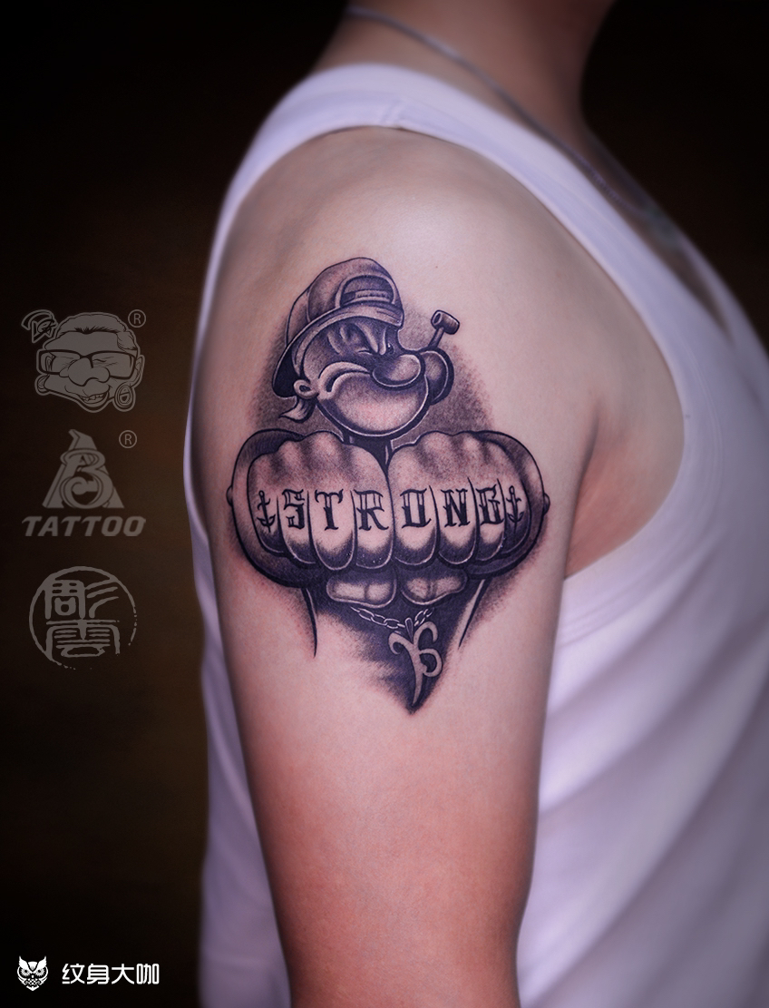 大力水手纹身图案