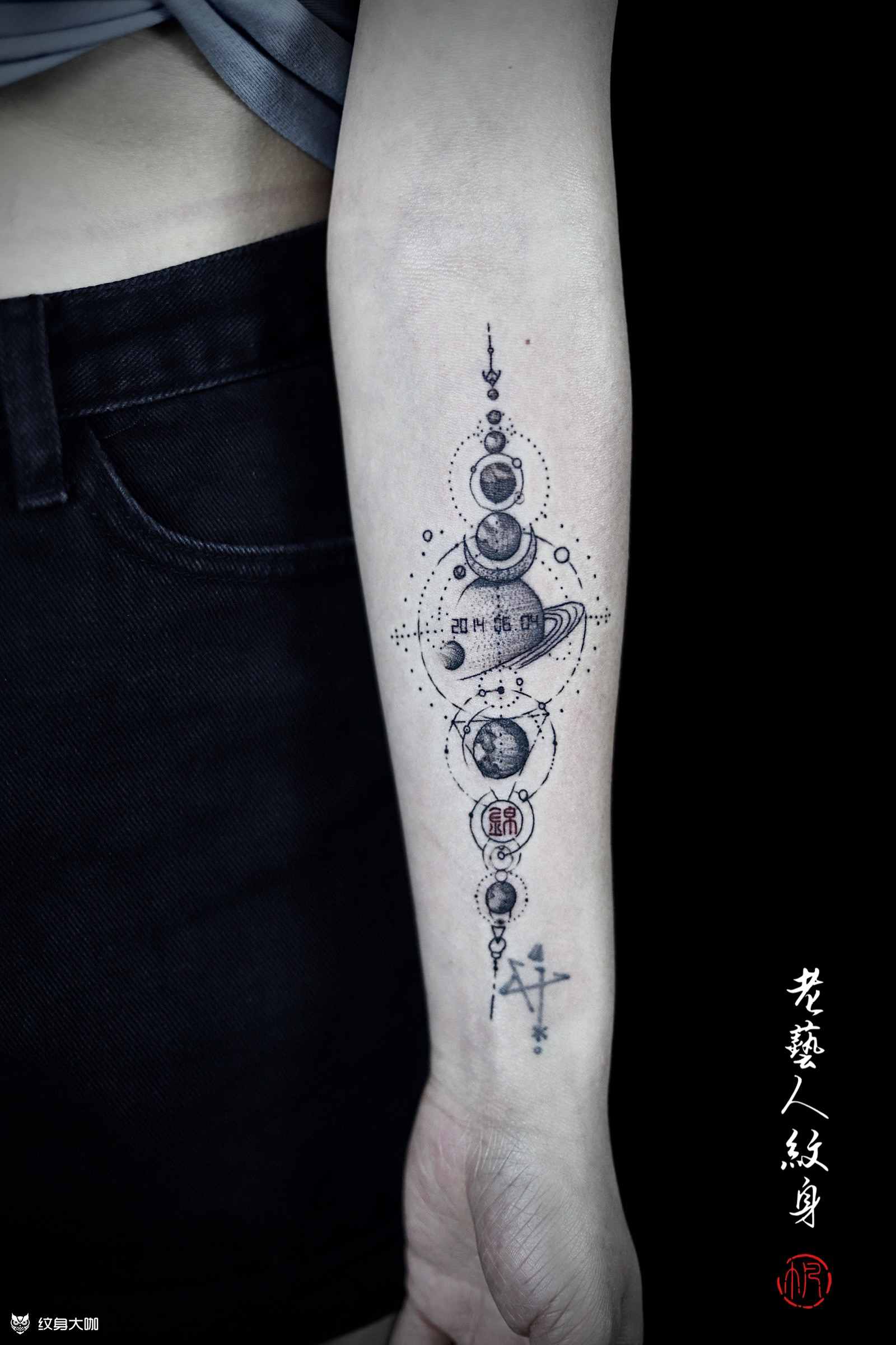 特殊日期_纹身图案手稿图片_孙帆的纹身作品集