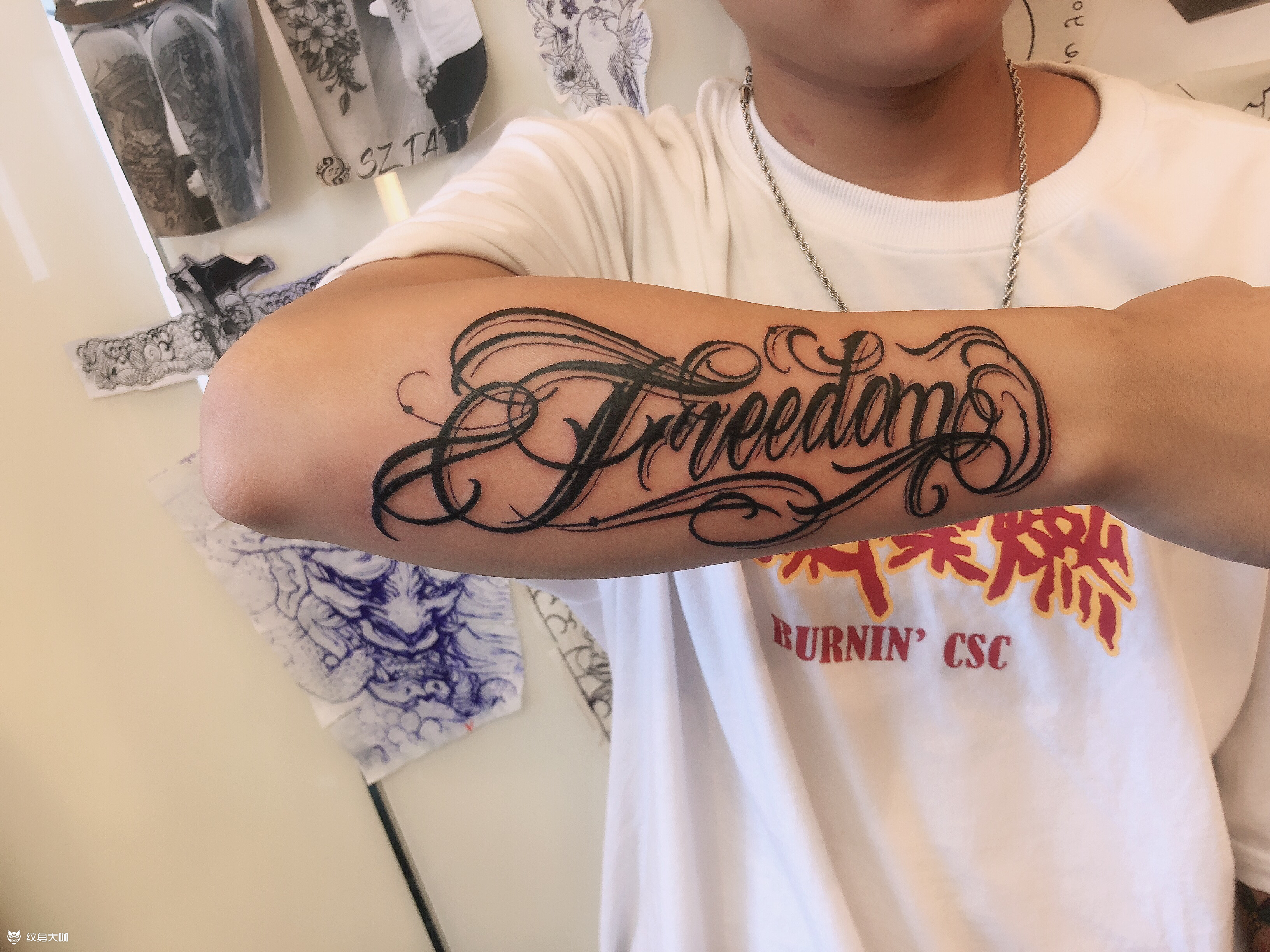 自由花体字_纹身图案手稿图片_熊伟的纹身作品集