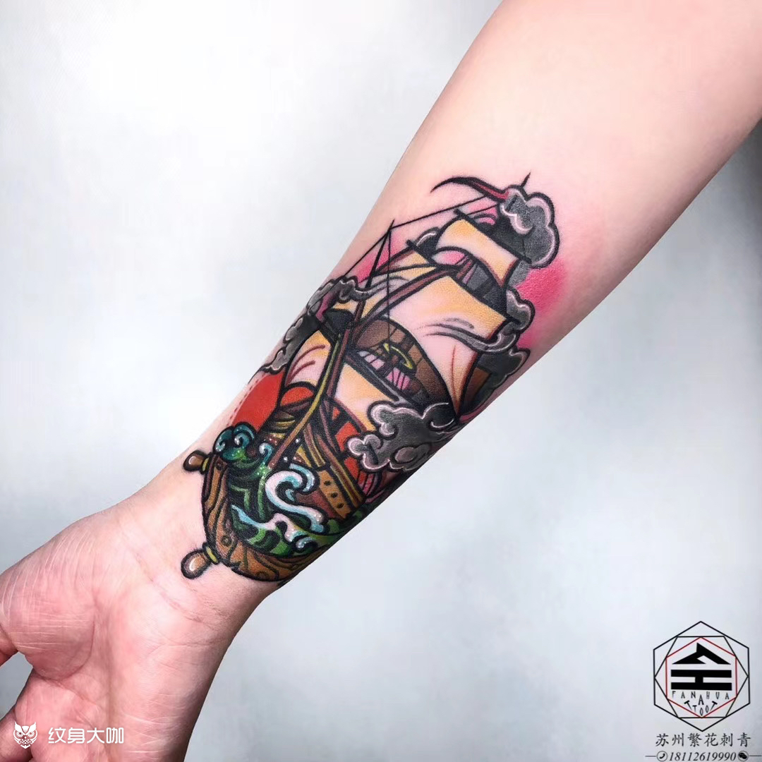 school小臂_纹身图案手稿图片_繁花·tattoo ·飞虎的纹身作品集