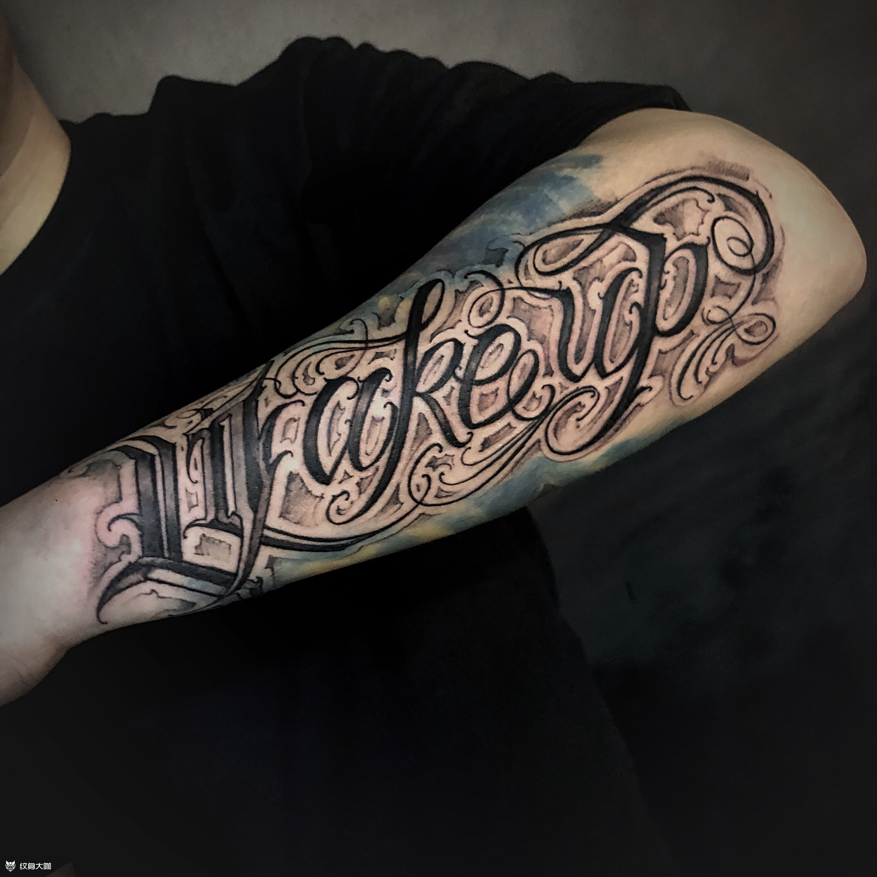 wake up _纹身图案手稿图片_高敏的纹身作品集
