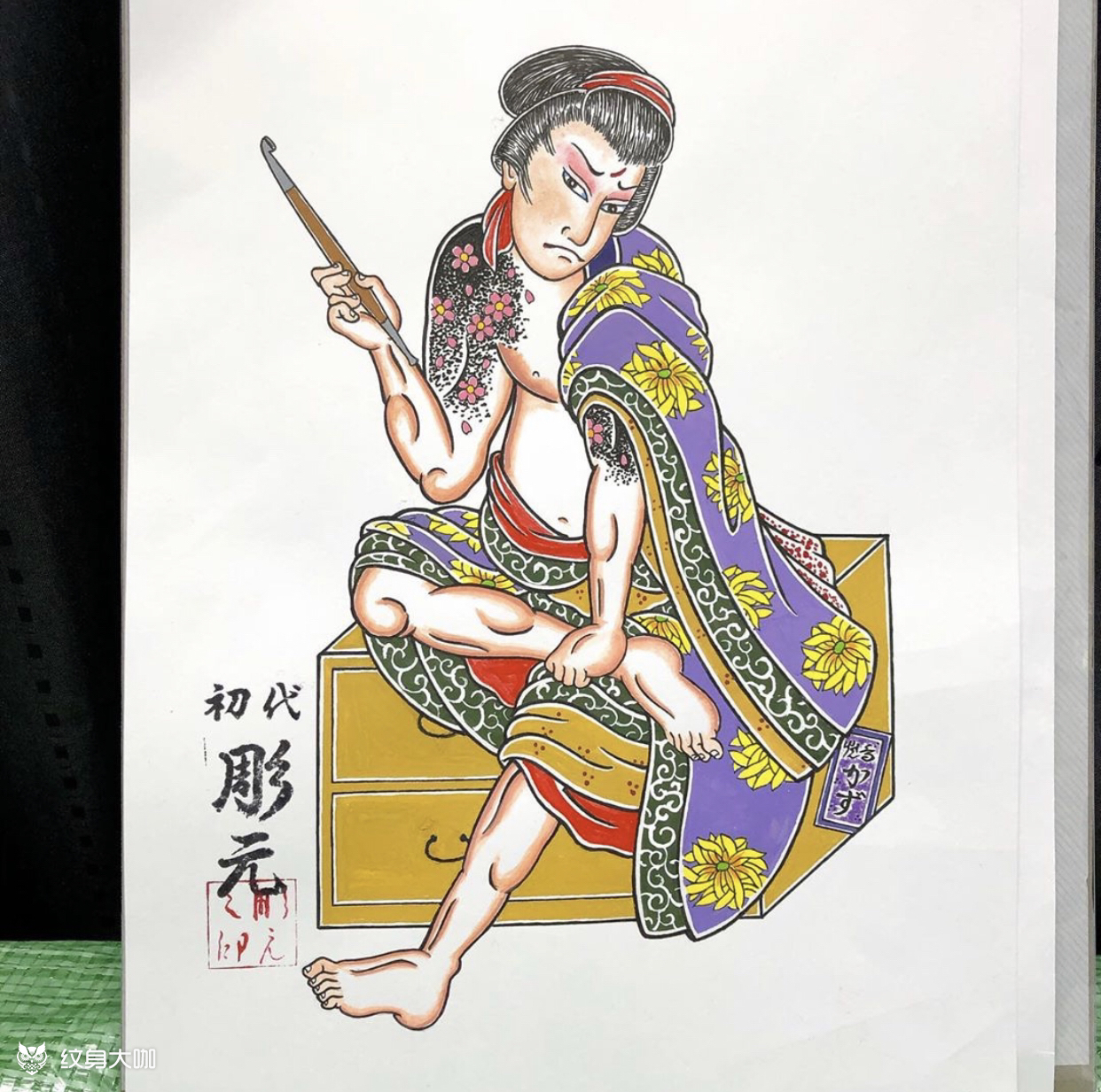 手稿孙二娘_纹身图案手稿图片_雕元的纹身作品集