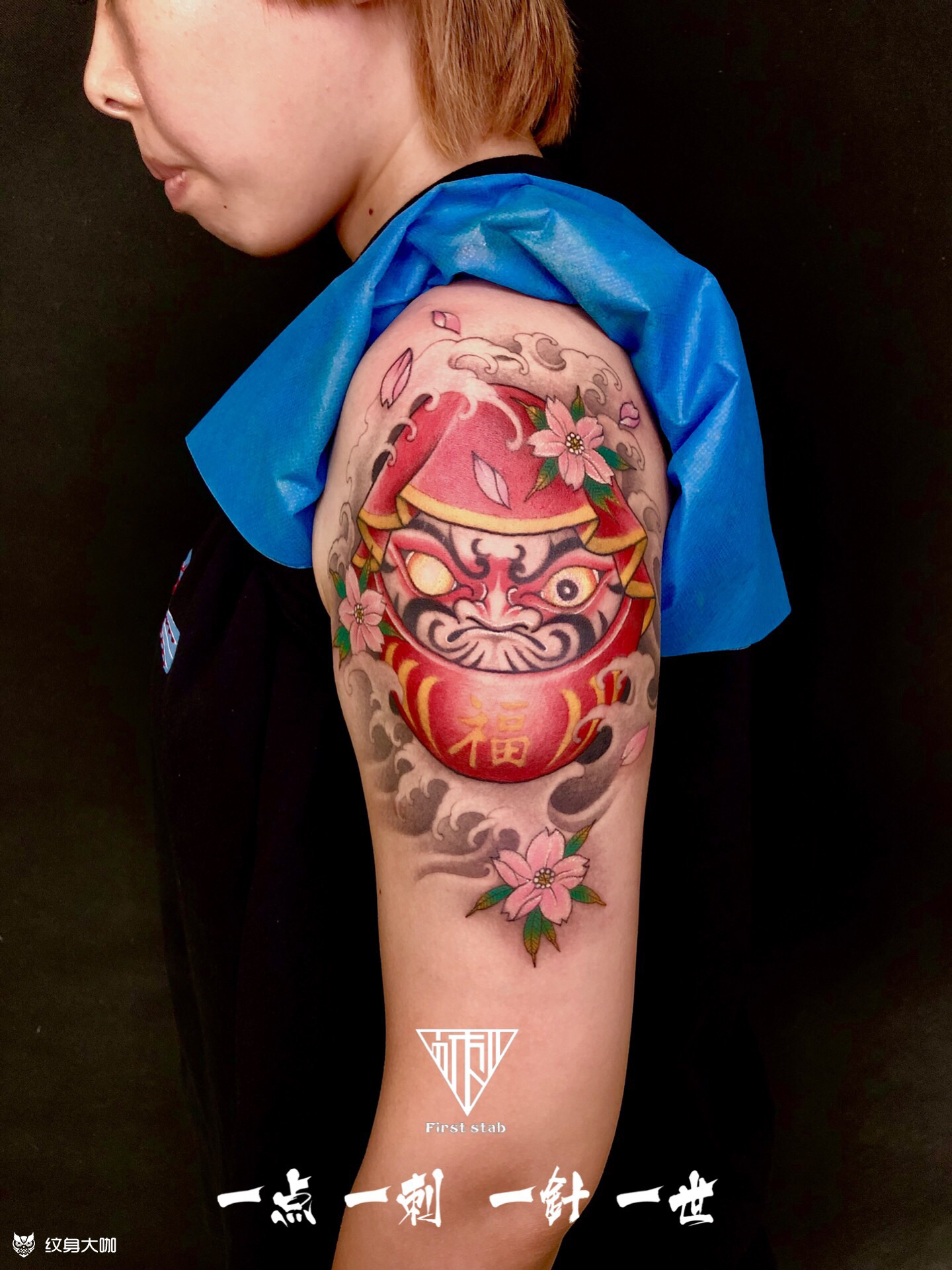 达摩_纹身图案手稿图片_三相的纹身作品集