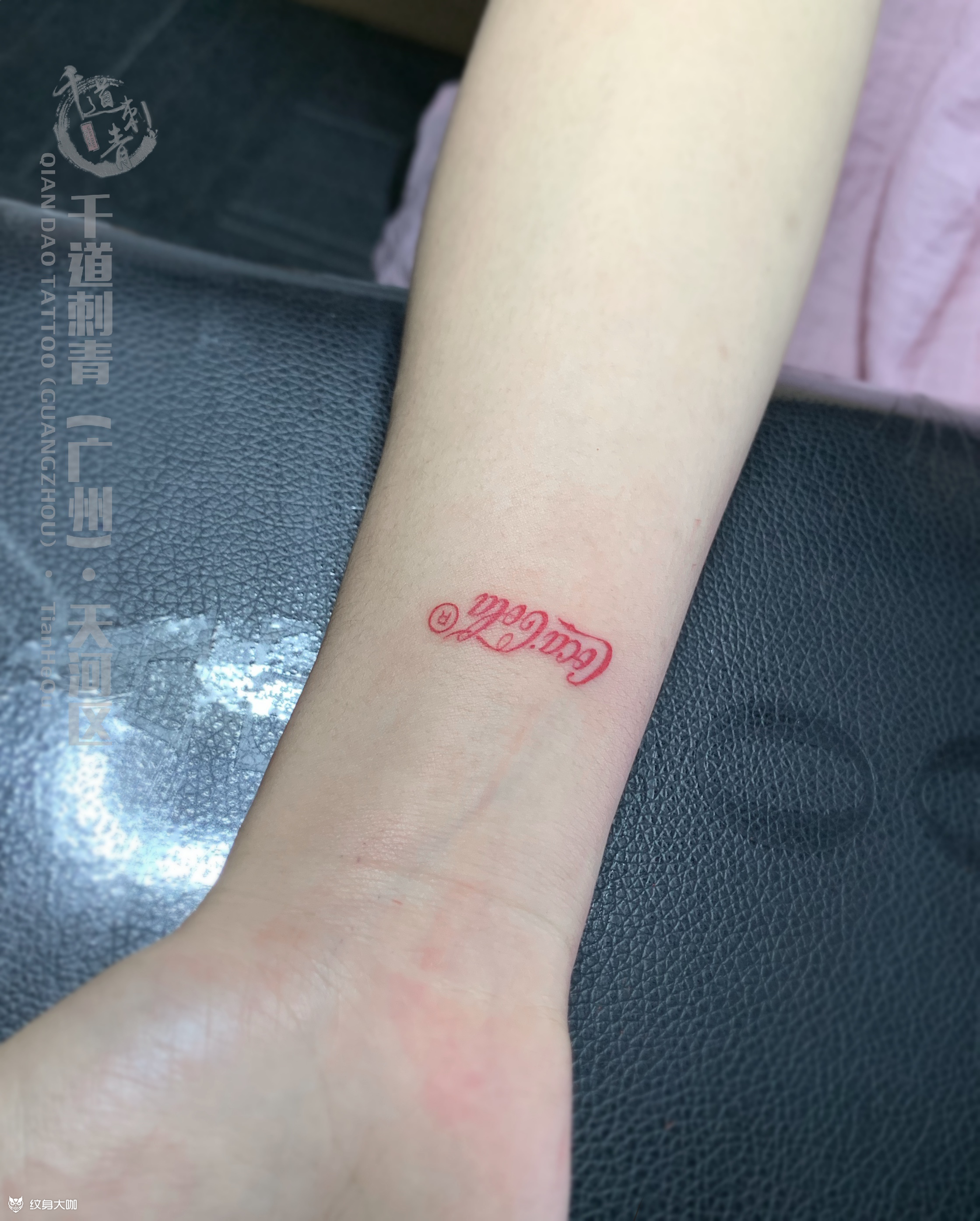 可口可乐_纹身图案手稿图片_梁创的纹身作品集