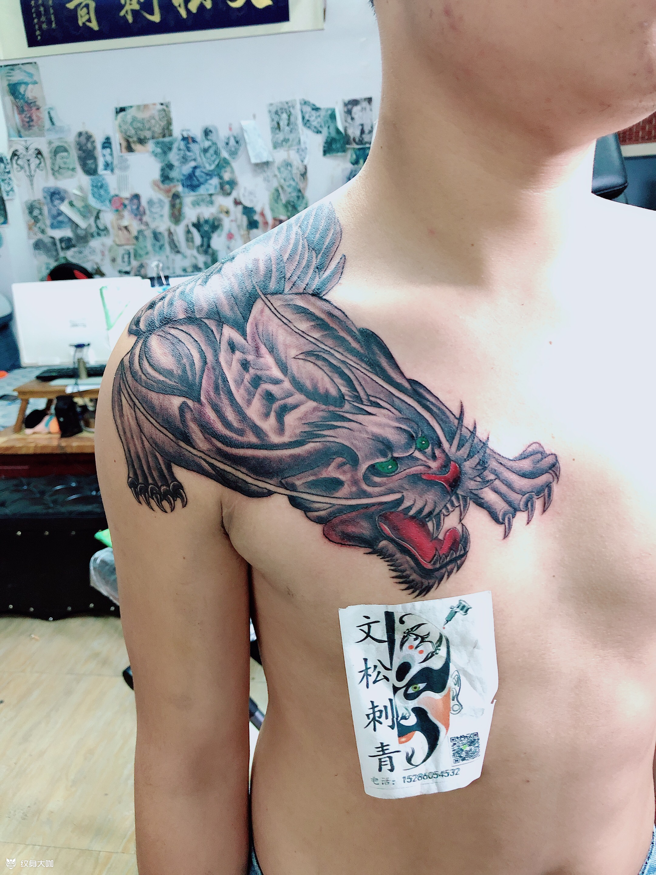 穷奇_纹身图案手稿图片_文松刺圊(扎佐总店-修文分店)的纹身作品集