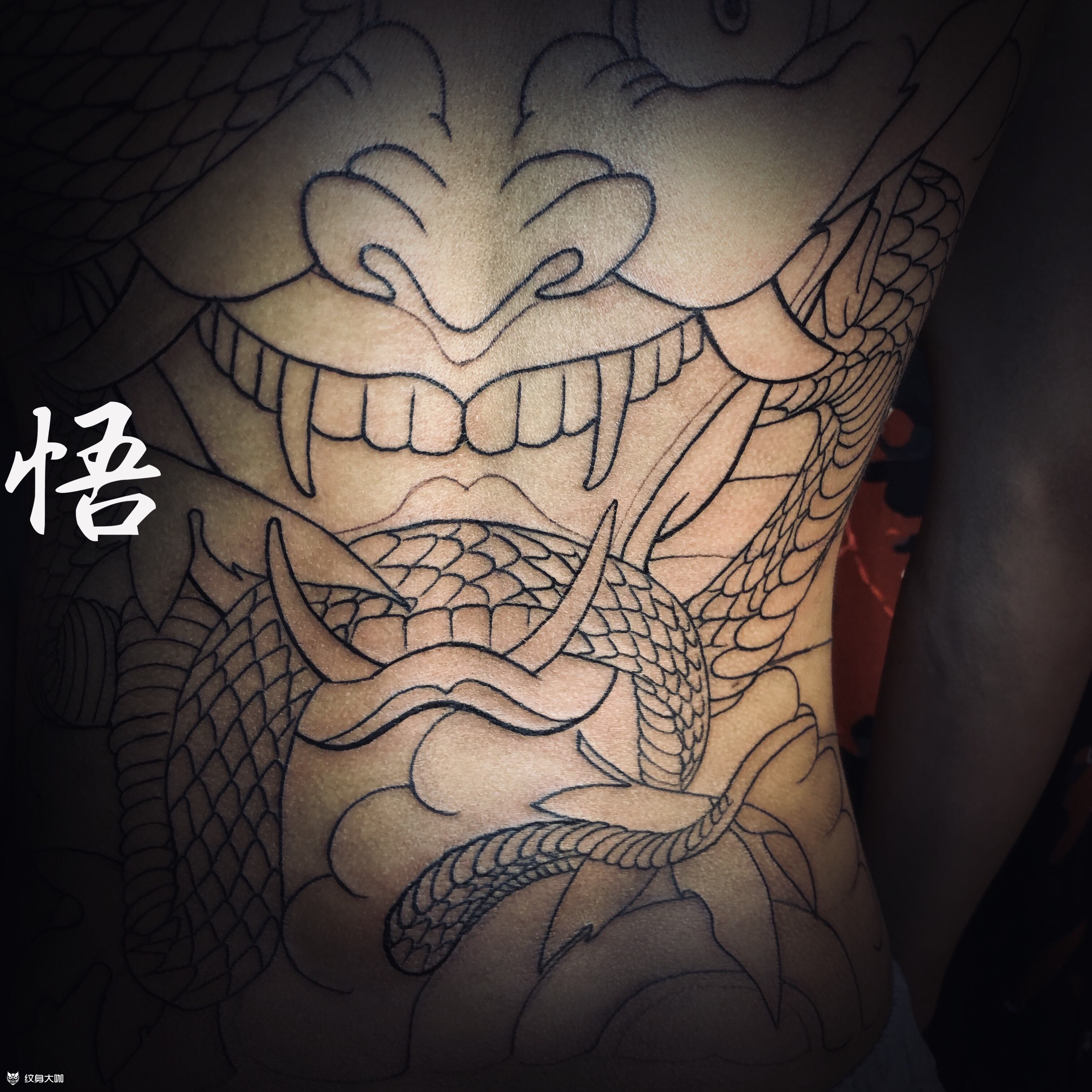 日式般若_纹身吧社区 - 纹身大咖