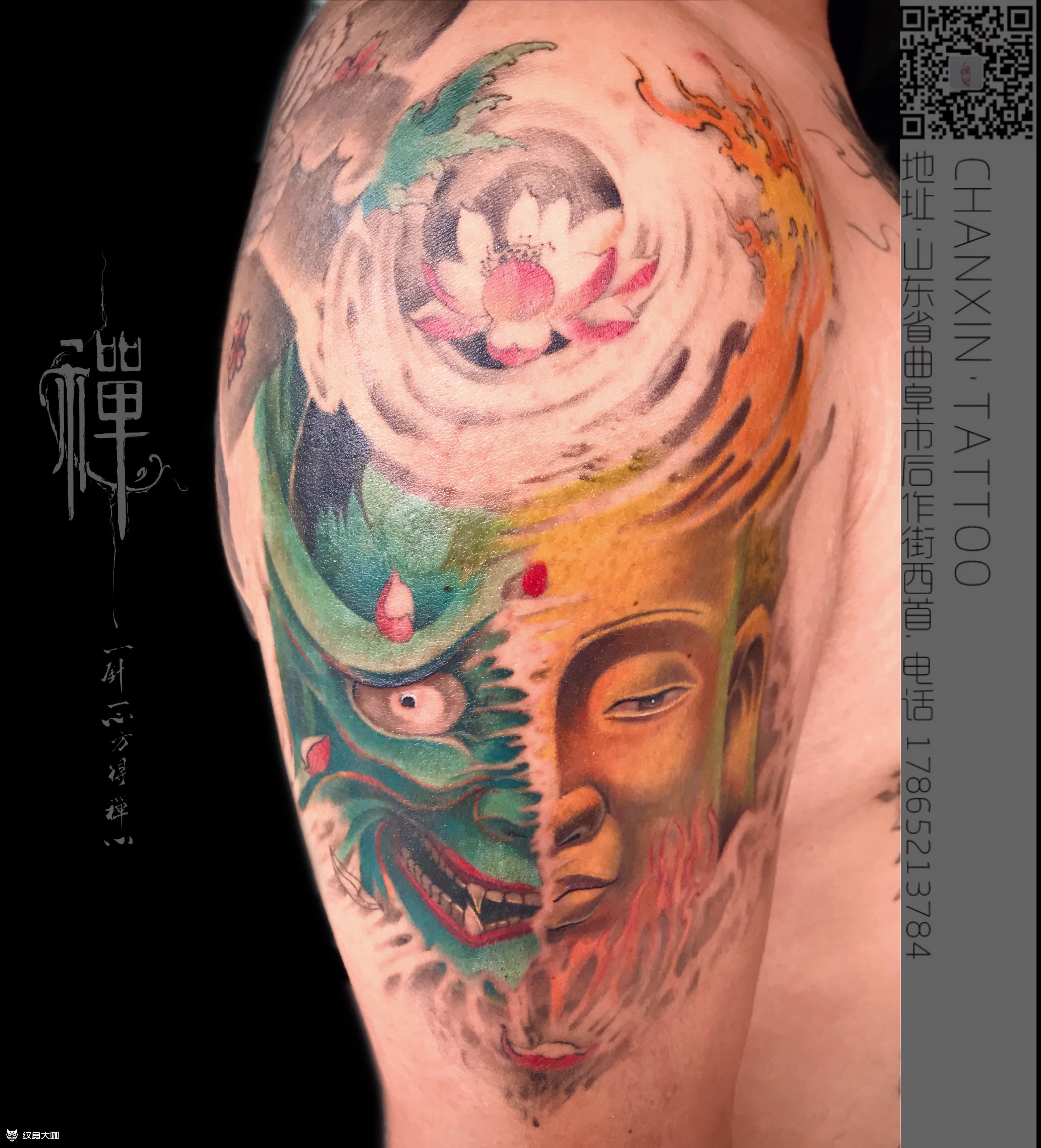 一念_纹身图案手稿图片_王亚的纹身作品集