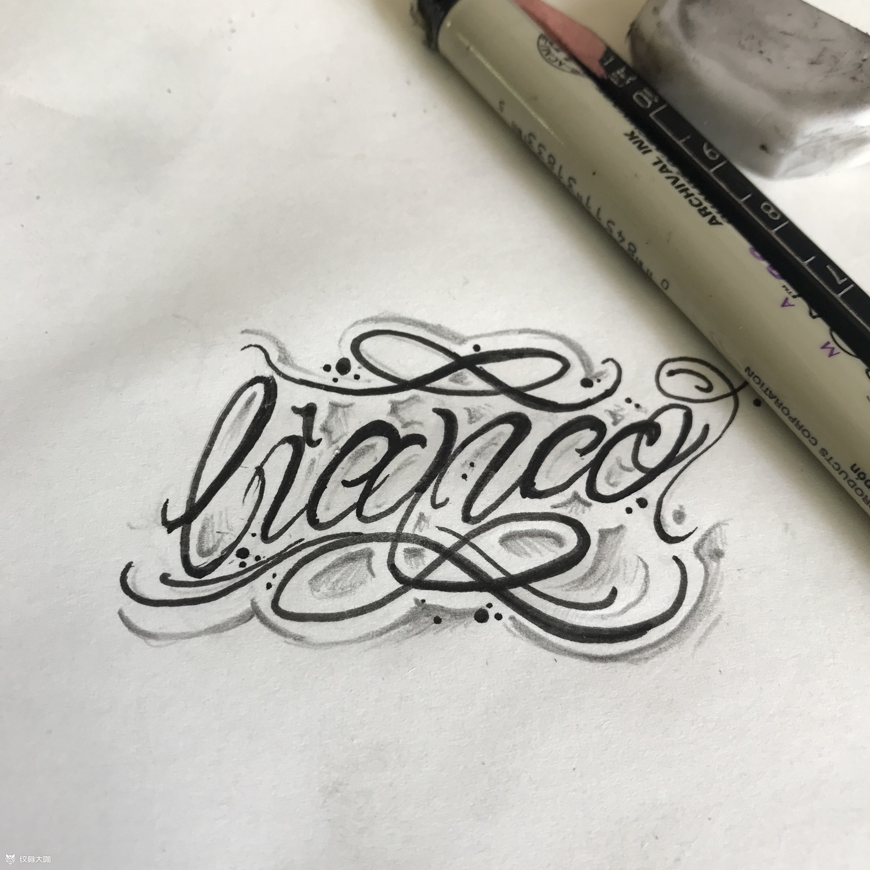 花体字原创设计定制_纹身图案手稿图片_c1的纹身作品集