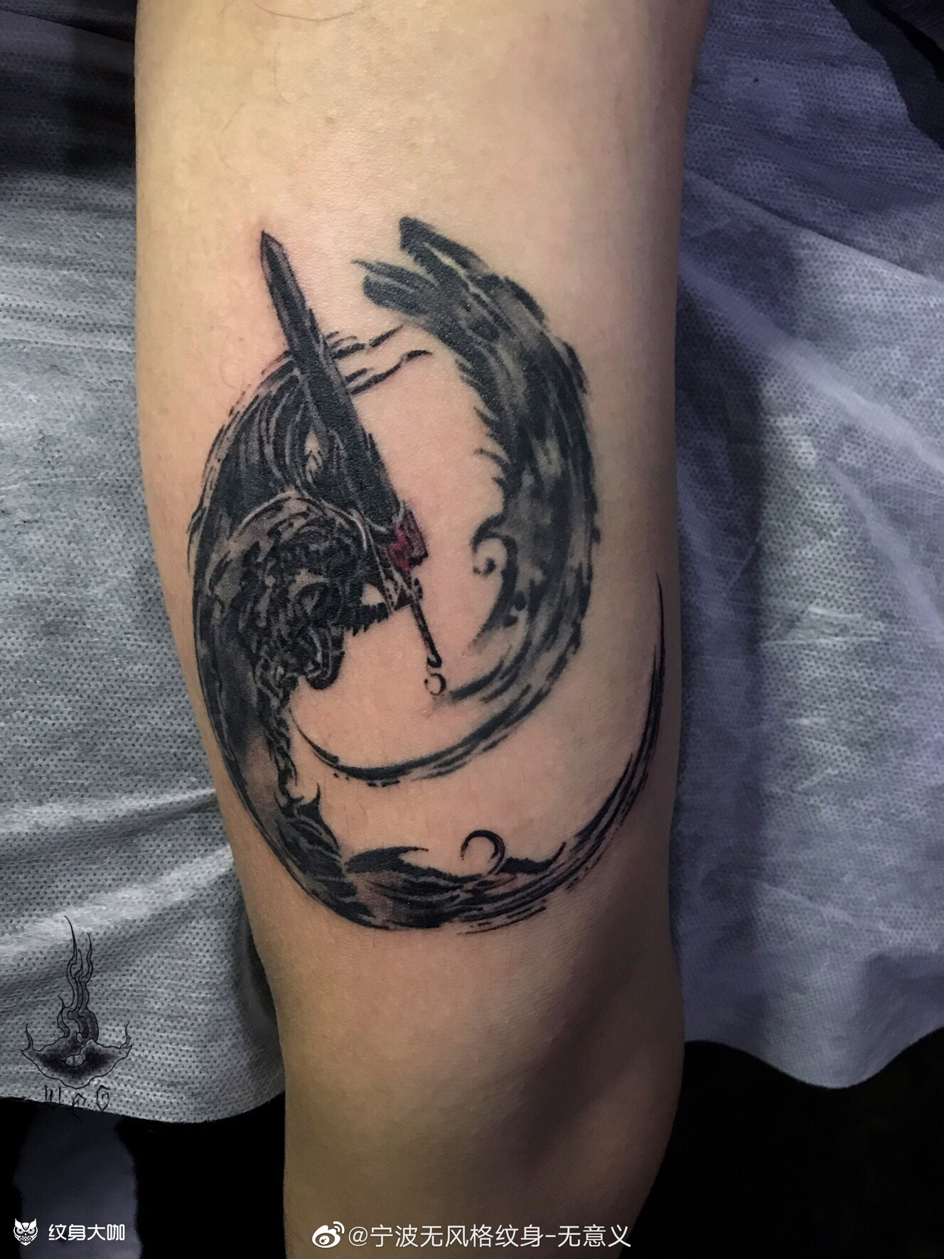 剑风传奇_纹身图案手稿图片_王湖冰的纹身作品集