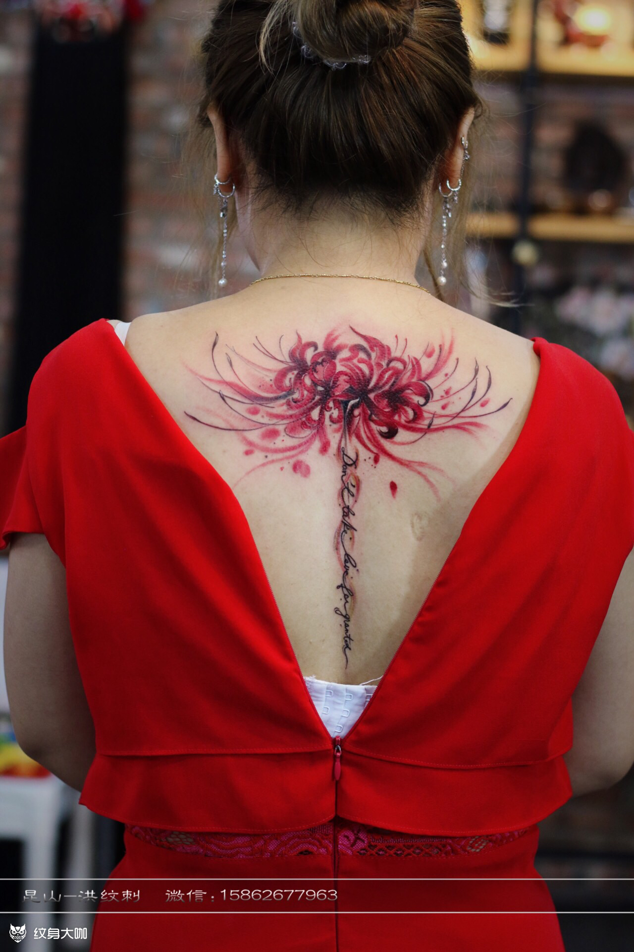 后背彼岸花_纹身图案手稿图片_洪生的纹身作品集