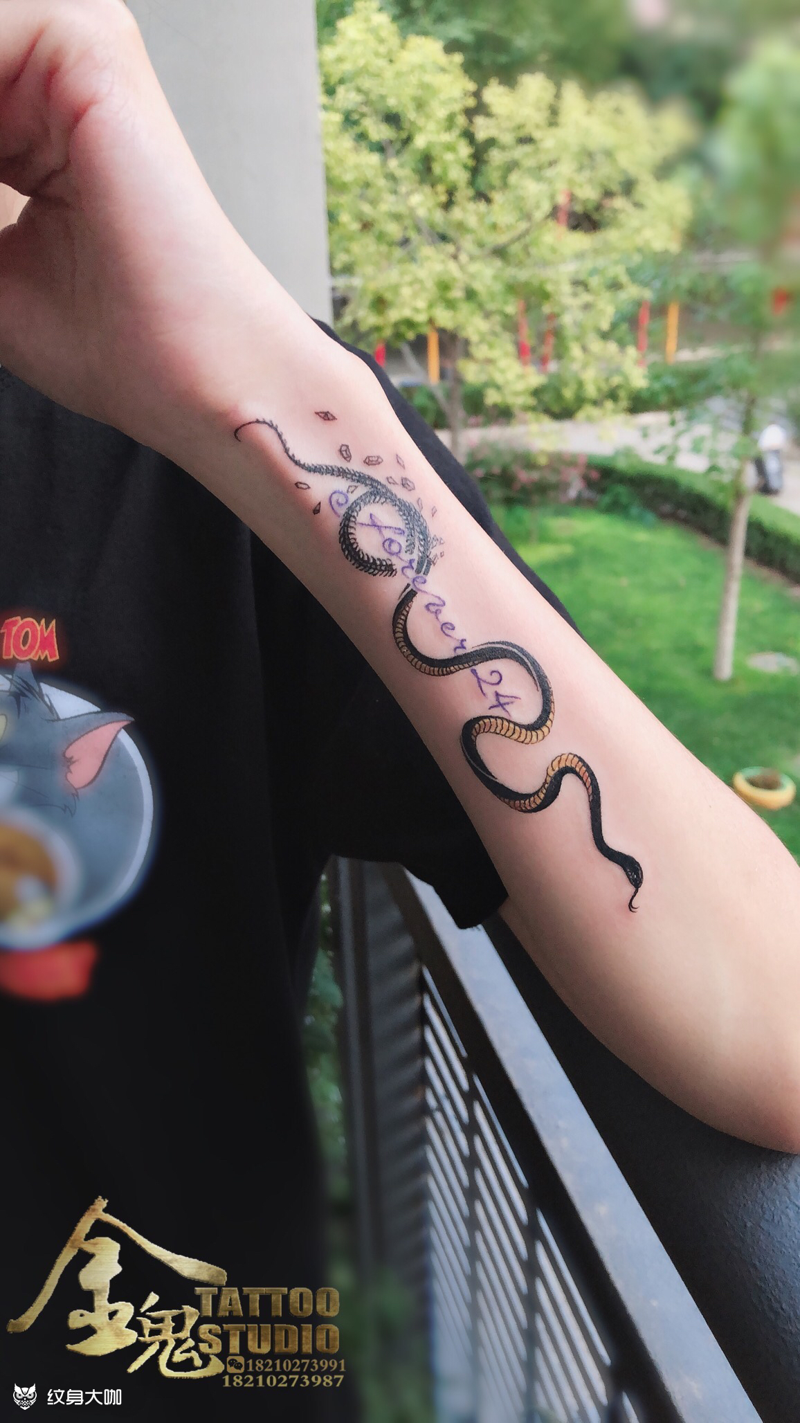 曼巴精神90_纹身图案手稿图片_金鬼-海燕的纹身作品集