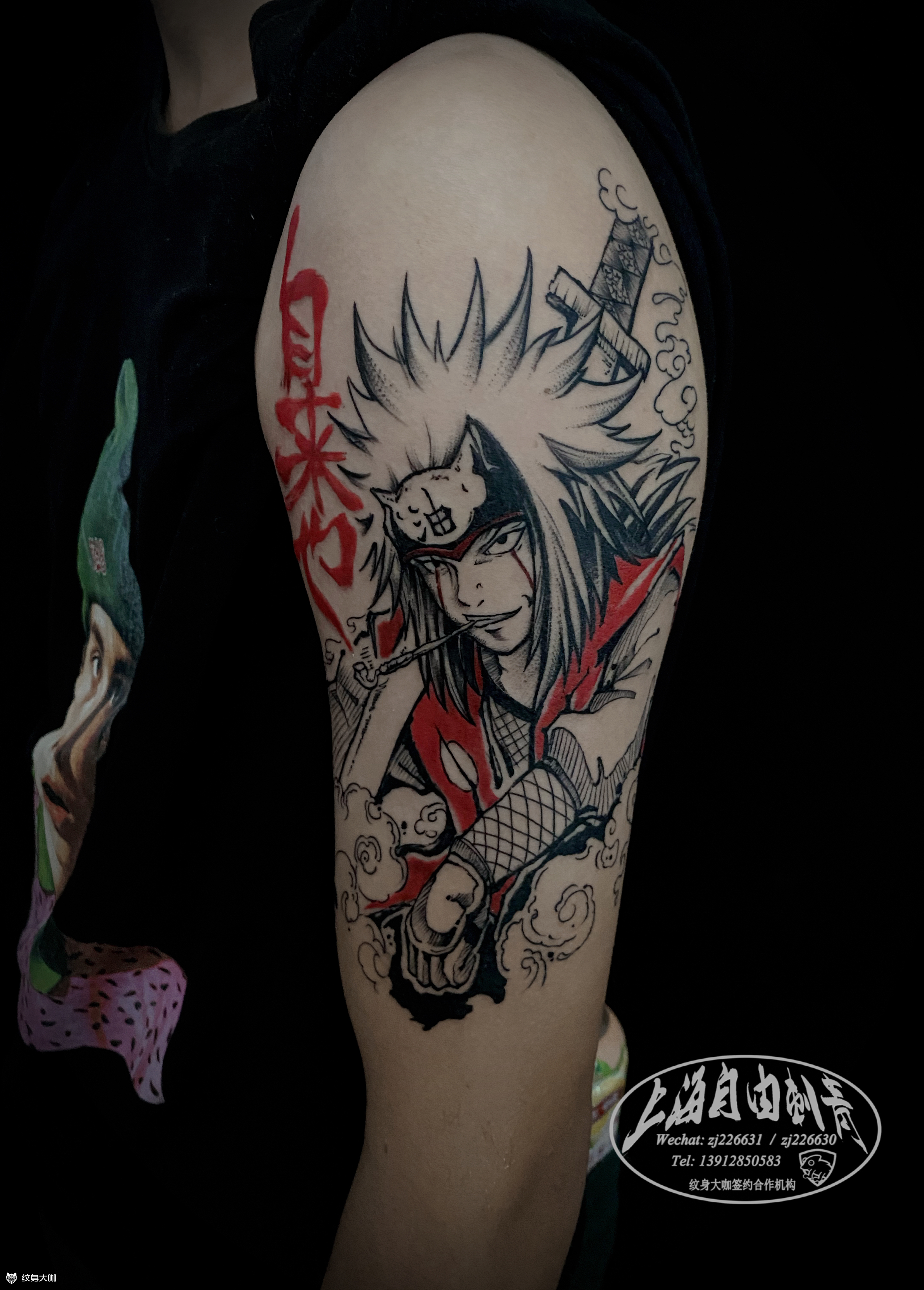 自来也 -93 刺青师@jun_纹身吧社区 - 纹身大咖