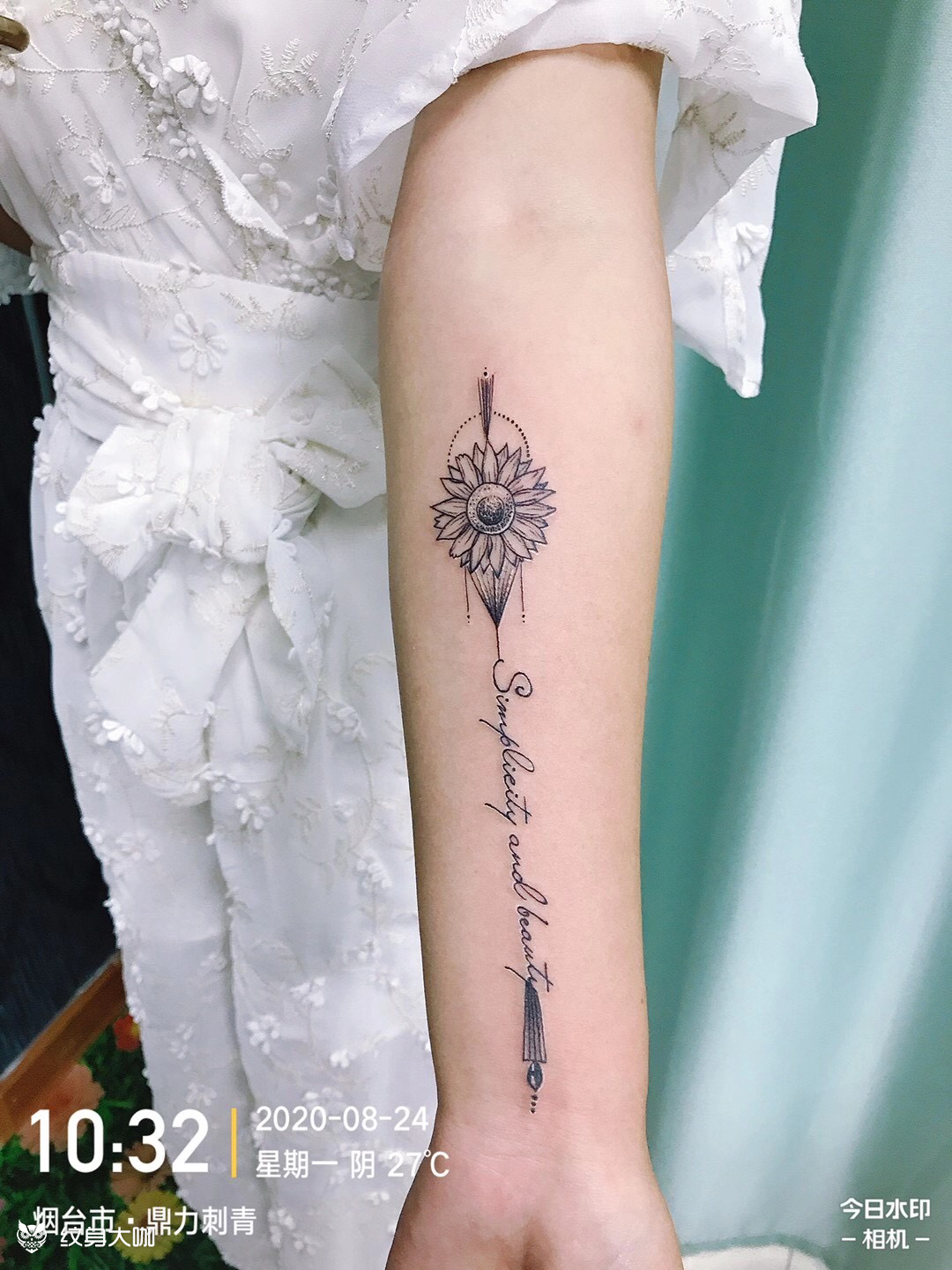 dl小臂内侧向日葵