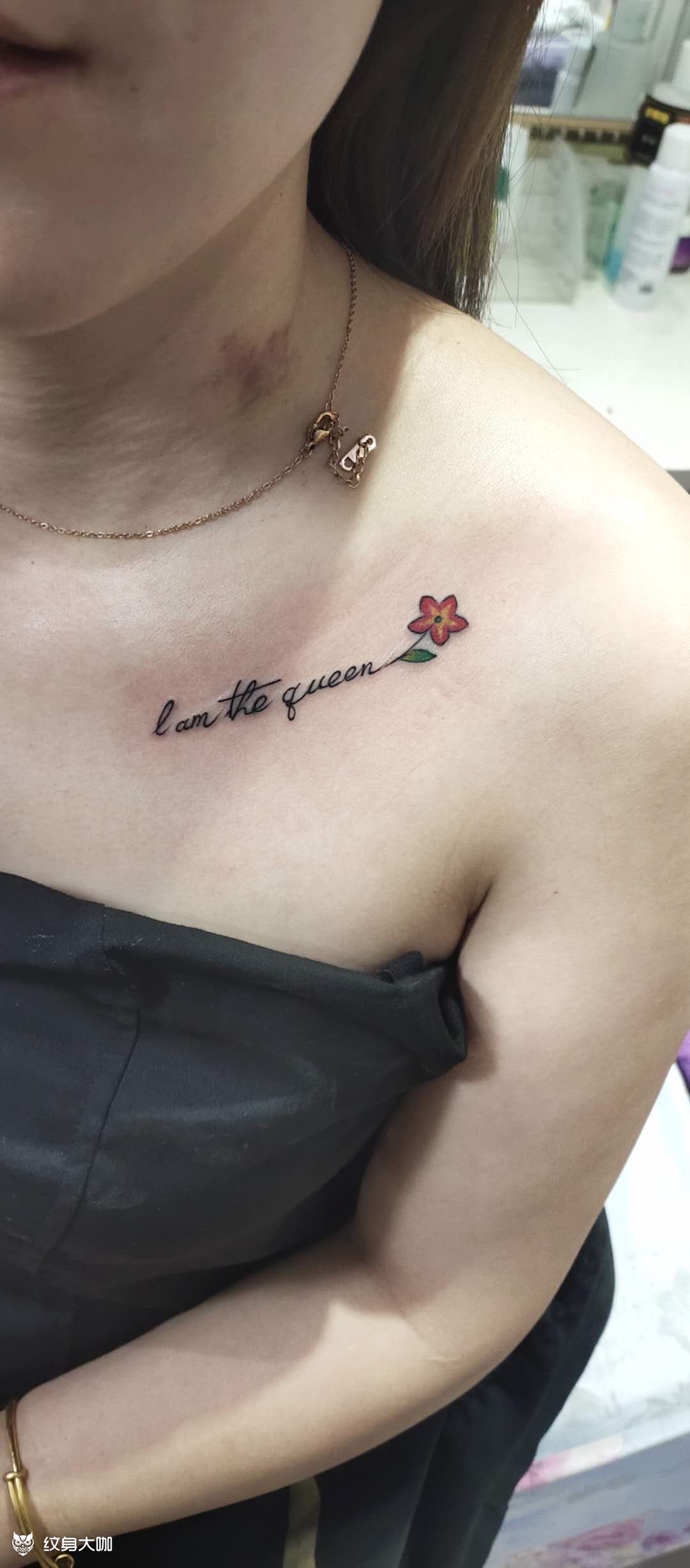 英文95_纹身图案手稿图片_龙94魂的纹身作品集