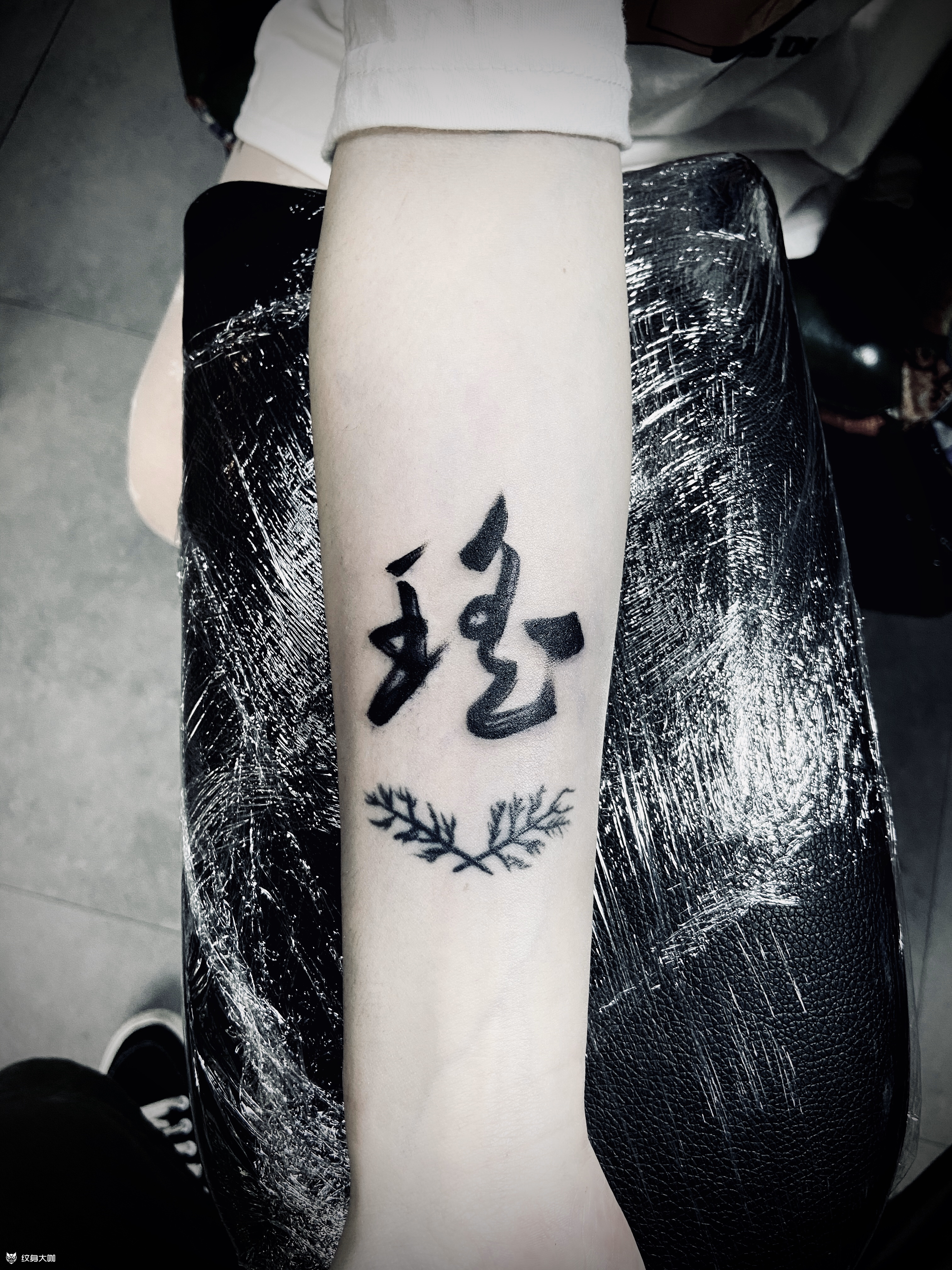 汉字_纹身图案手稿图片_应杰的纹身作品集