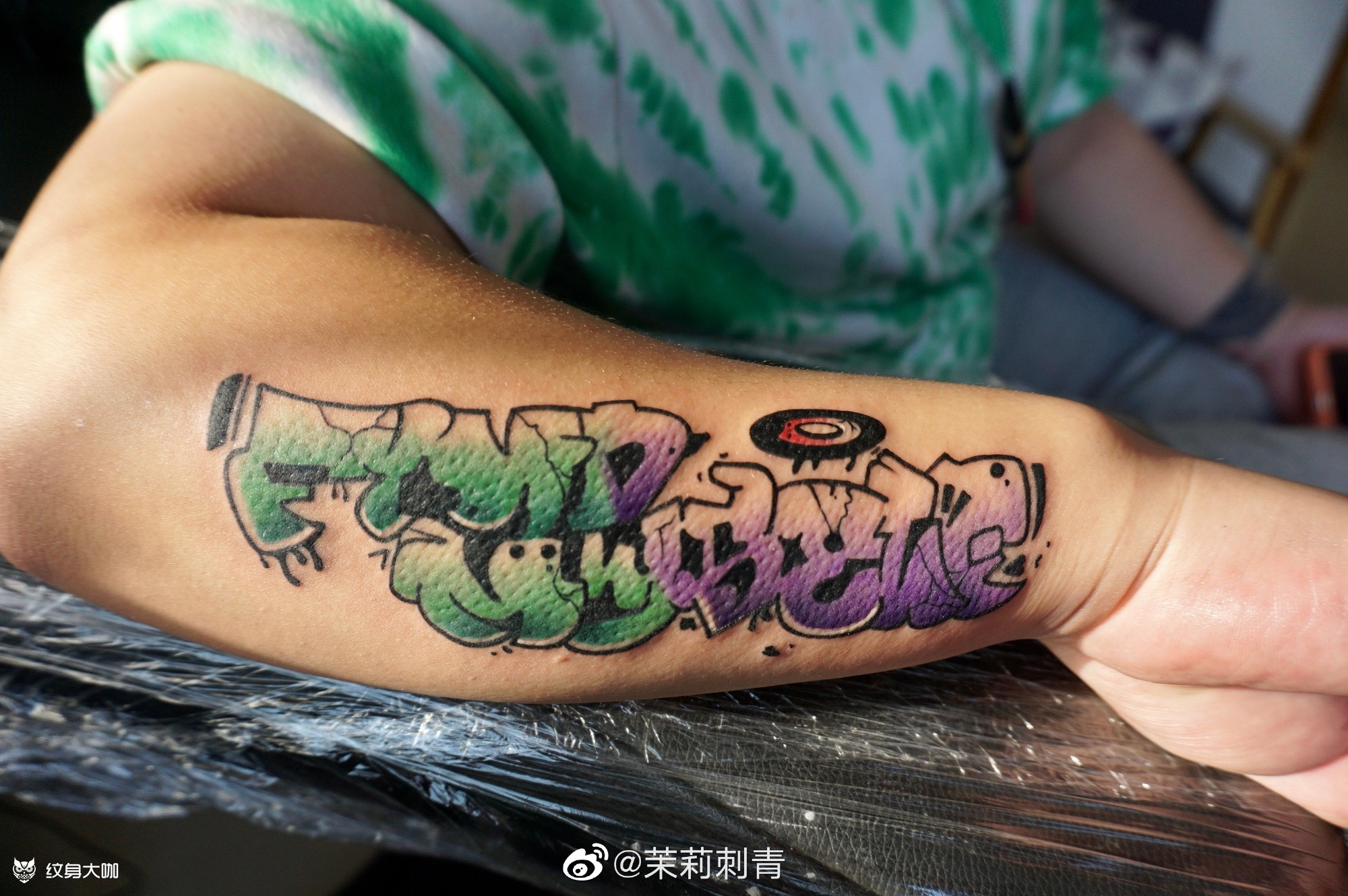 涂鸦英文_纹身图案手稿图片_茉莉的纹身作品集