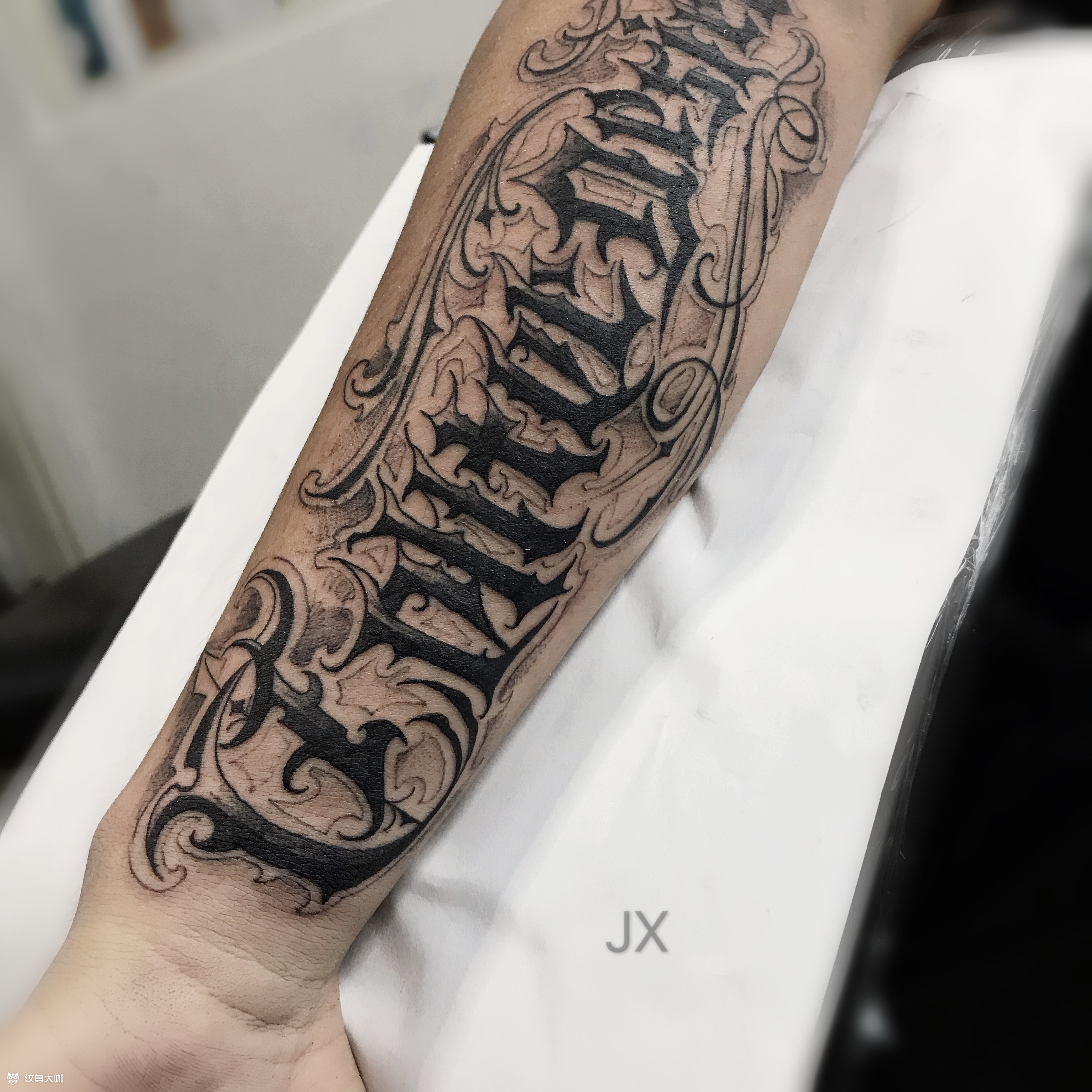 花体字_纹身图案手稿图片_魏佳星的纹身作品集