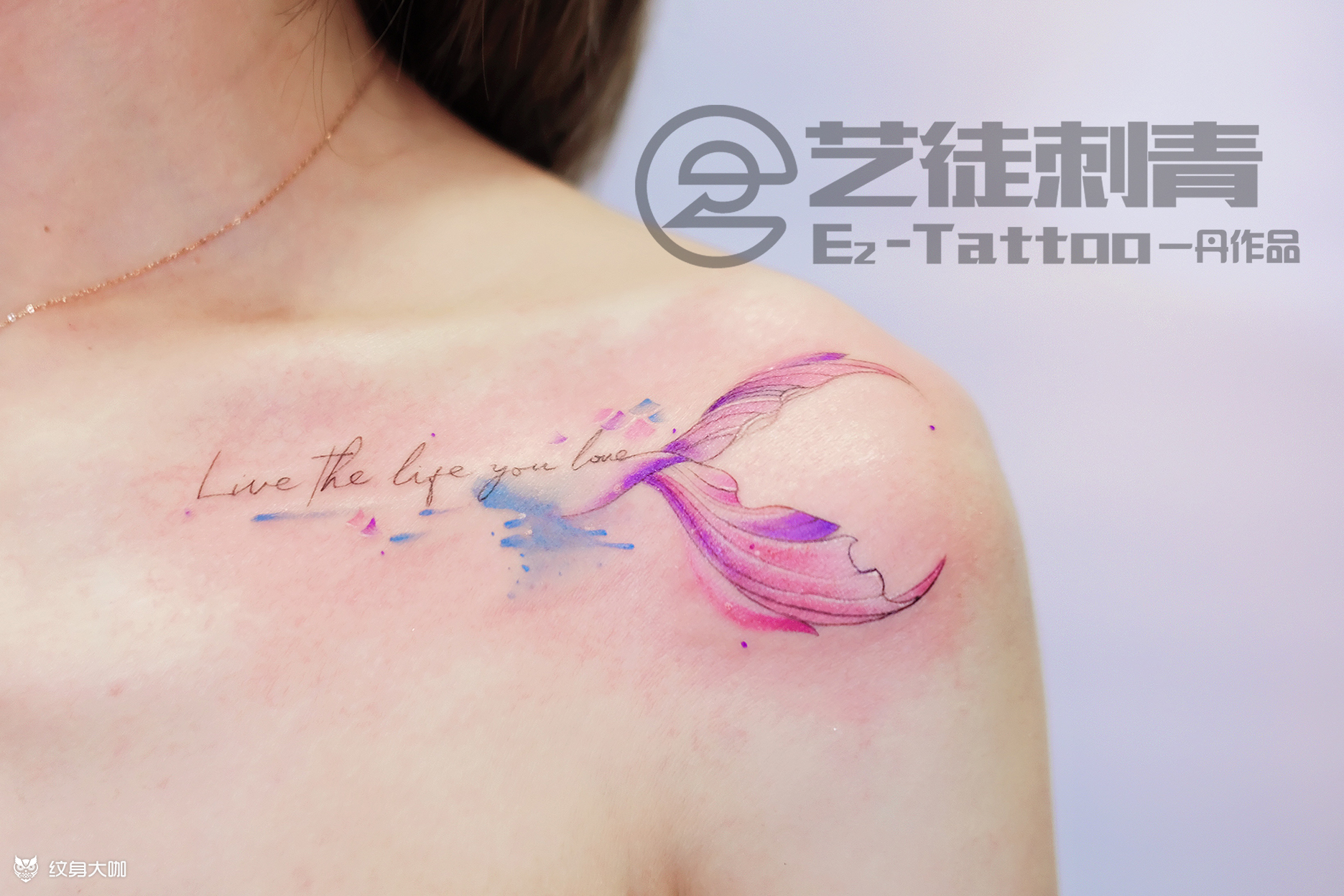 水彩风鱼尾_纹身图案手稿图片_崔峣的纹身作品集