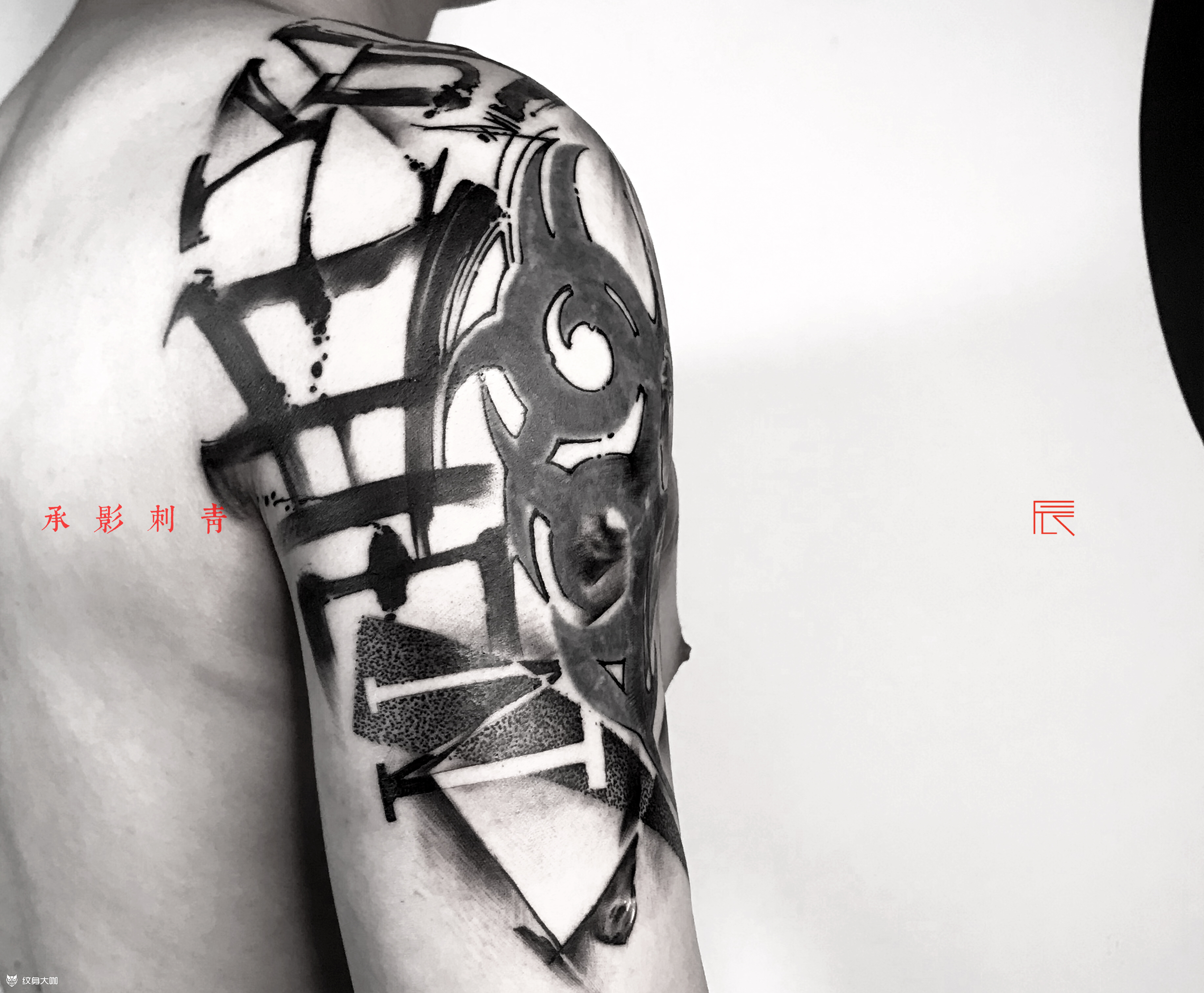 天马_纹身图案手稿图片_重庆承影的纹身作品集