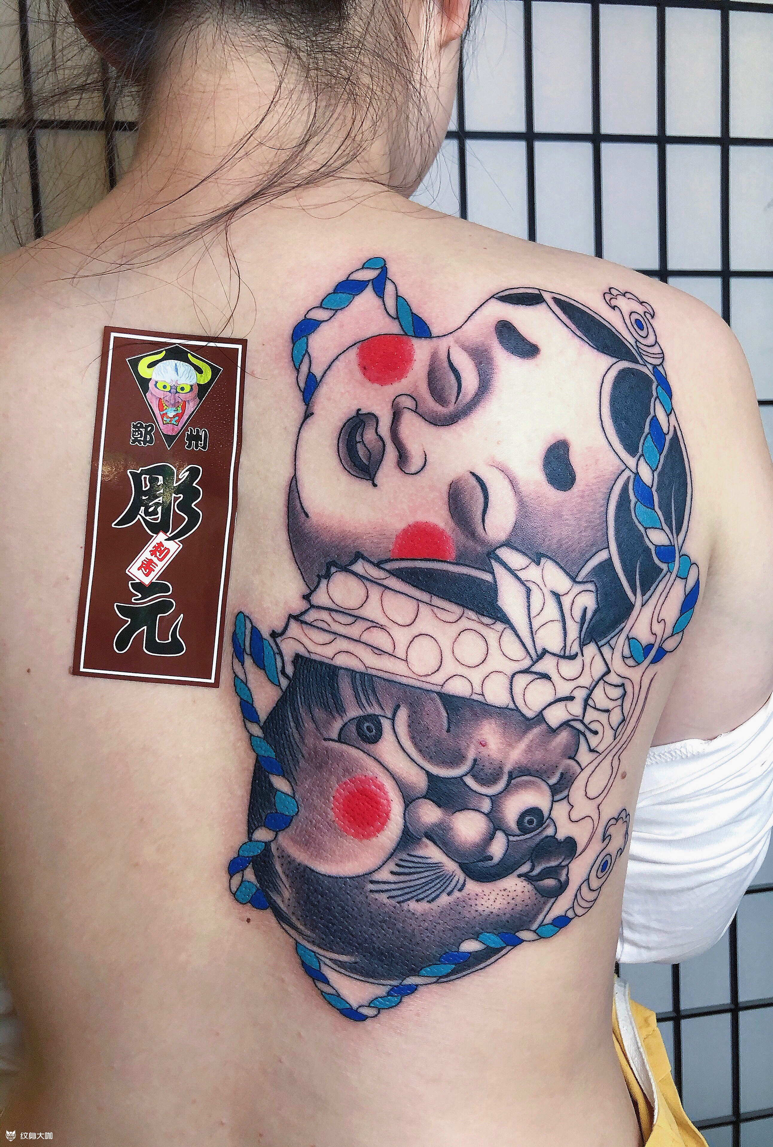 火男阿多福_纹身吧社区 - 纹身大咖