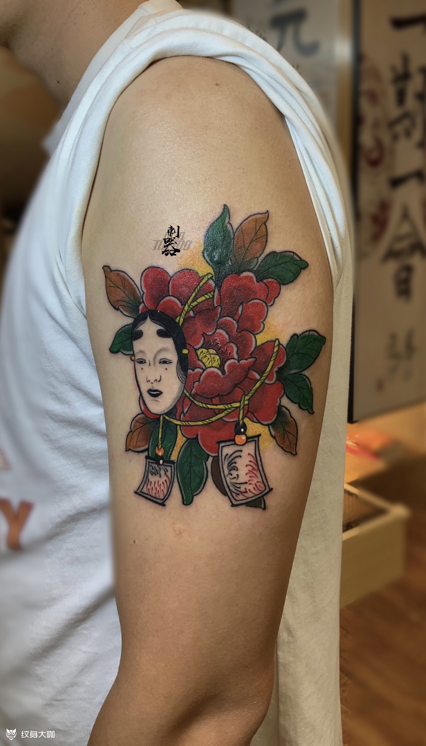 日本能面77牡丹_纹身图案手稿图片_厘米的纹身作品集