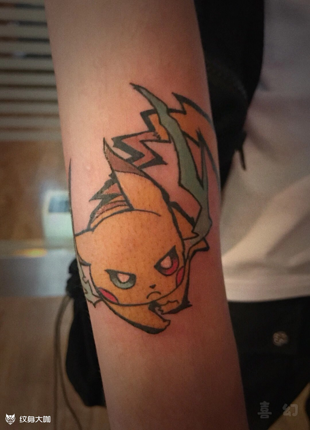 皮卡丘_纹身图案手稿图片_蕙子的纹身作品集