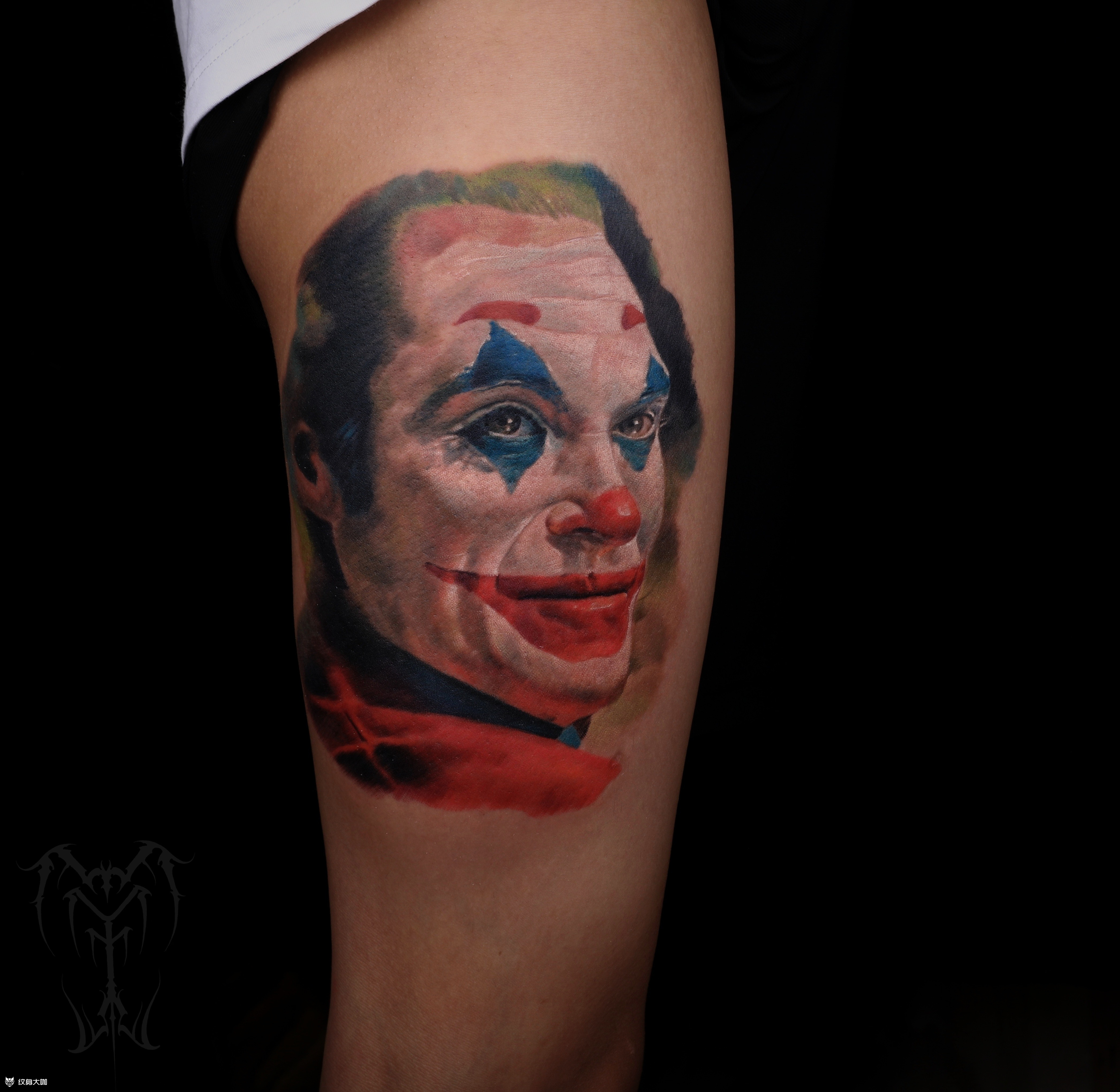 小丑hahahaha纹身图片