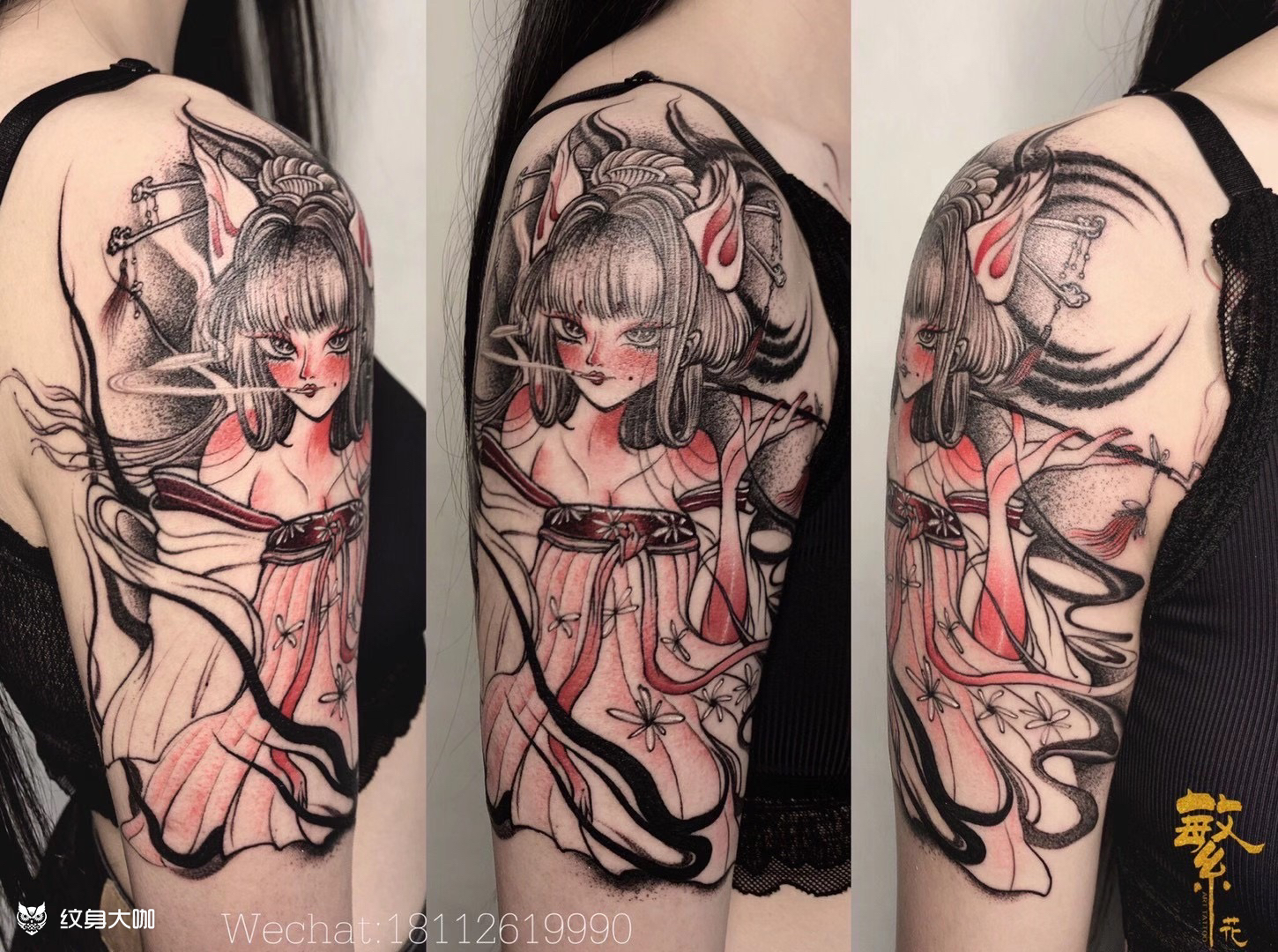 玉藻前〕|私人·高端定制 —_纹身吧社区 - 纹身大咖