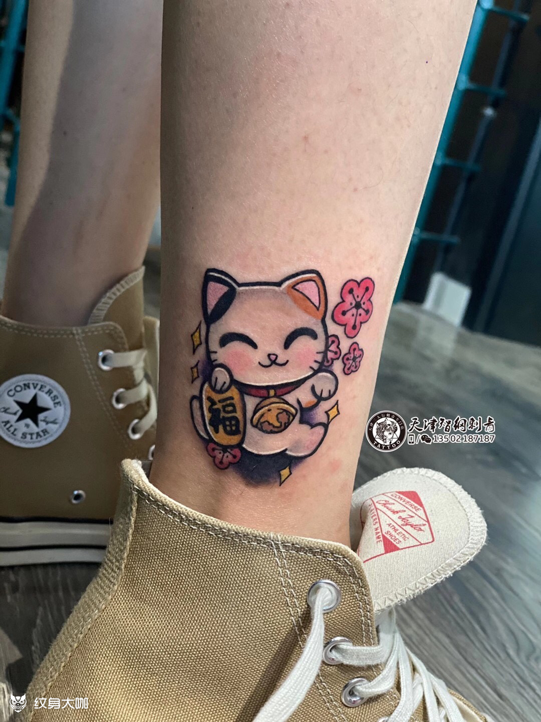 遮盖.小招财猫_纹身图案手稿图片_白强的纹身作品集