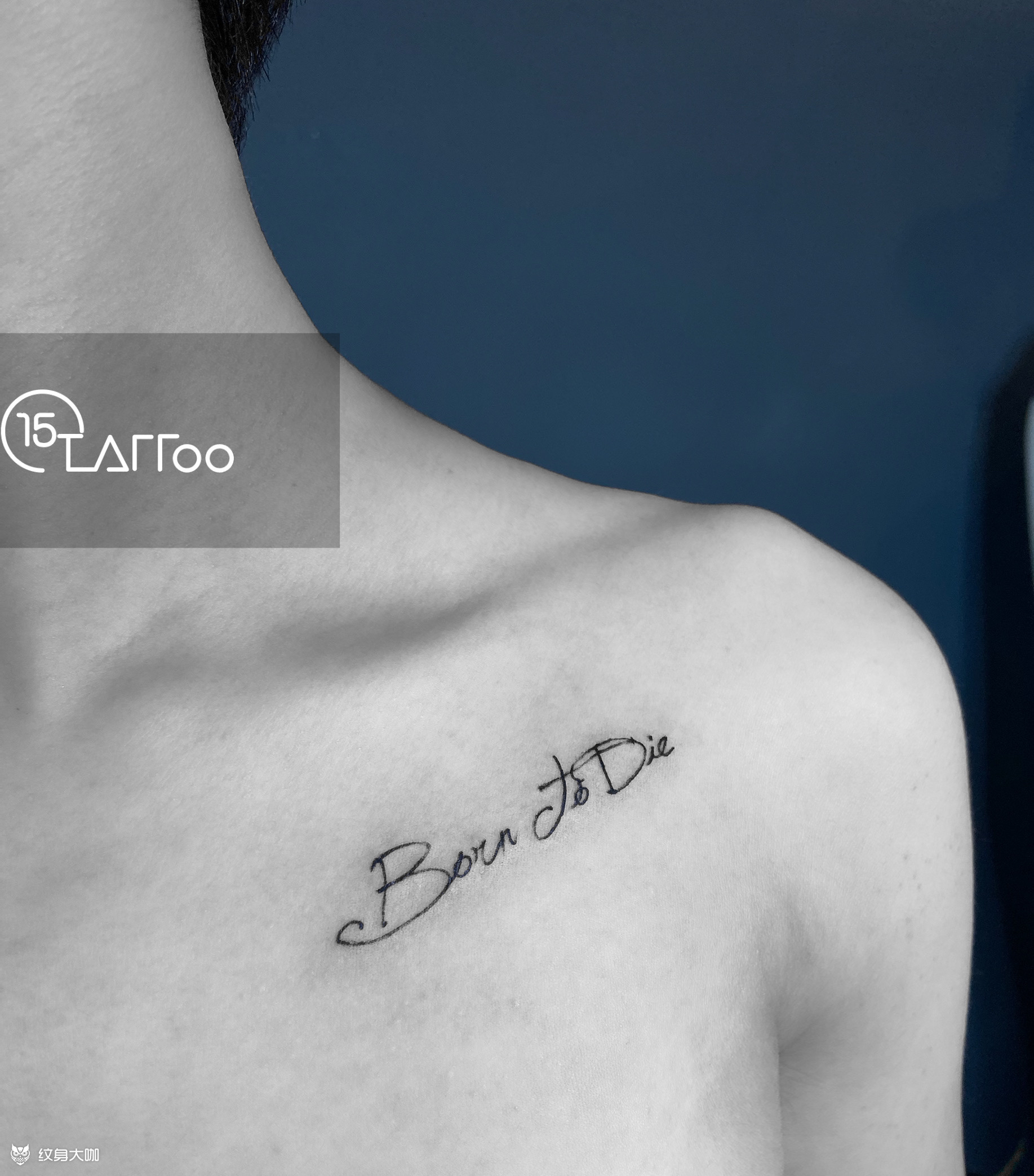 字母_纹身图案手稿图片_15的纹身作品集