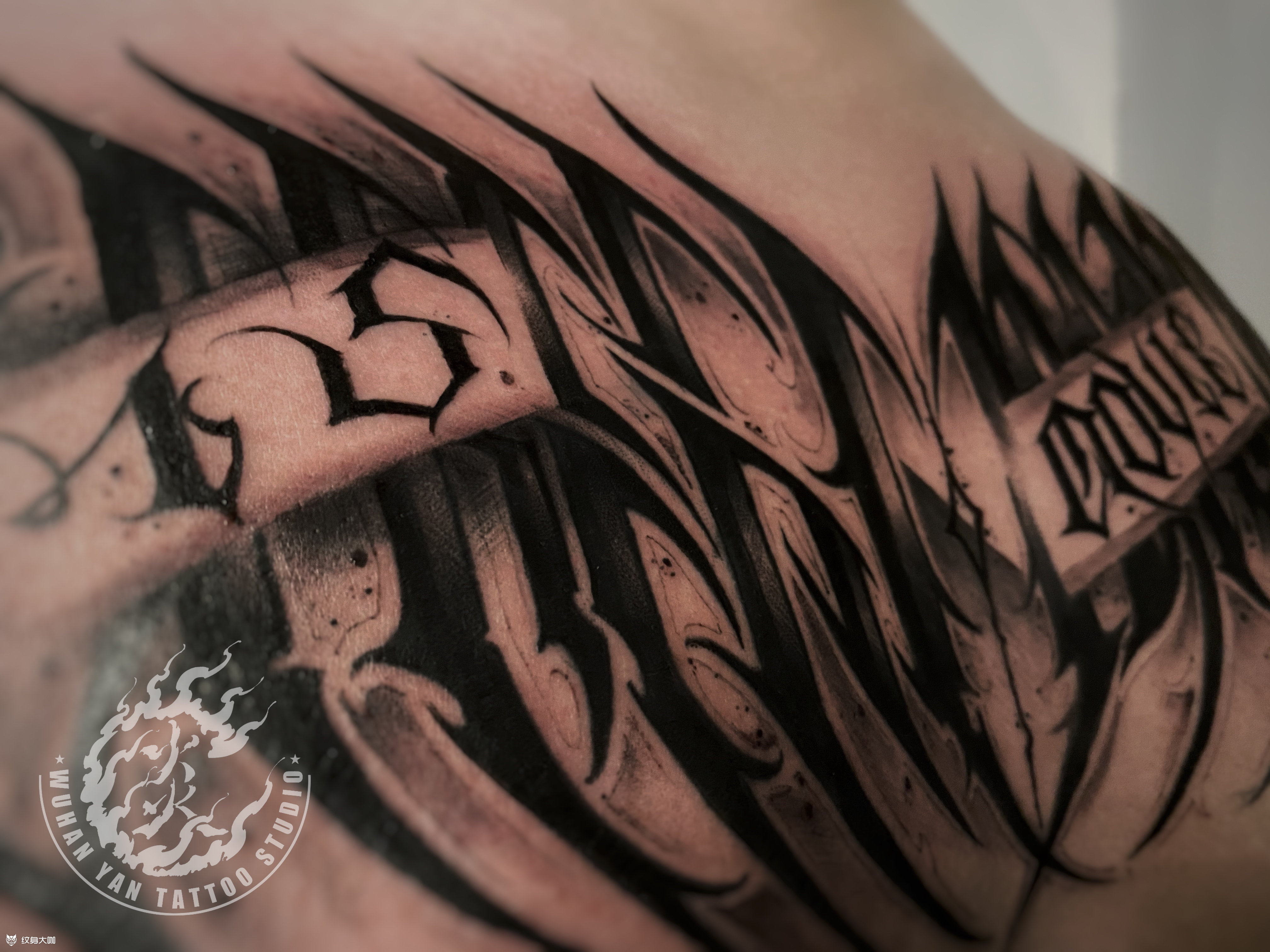 人生如戏._纹身图案手稿图片_炎师傅的纹身作品集