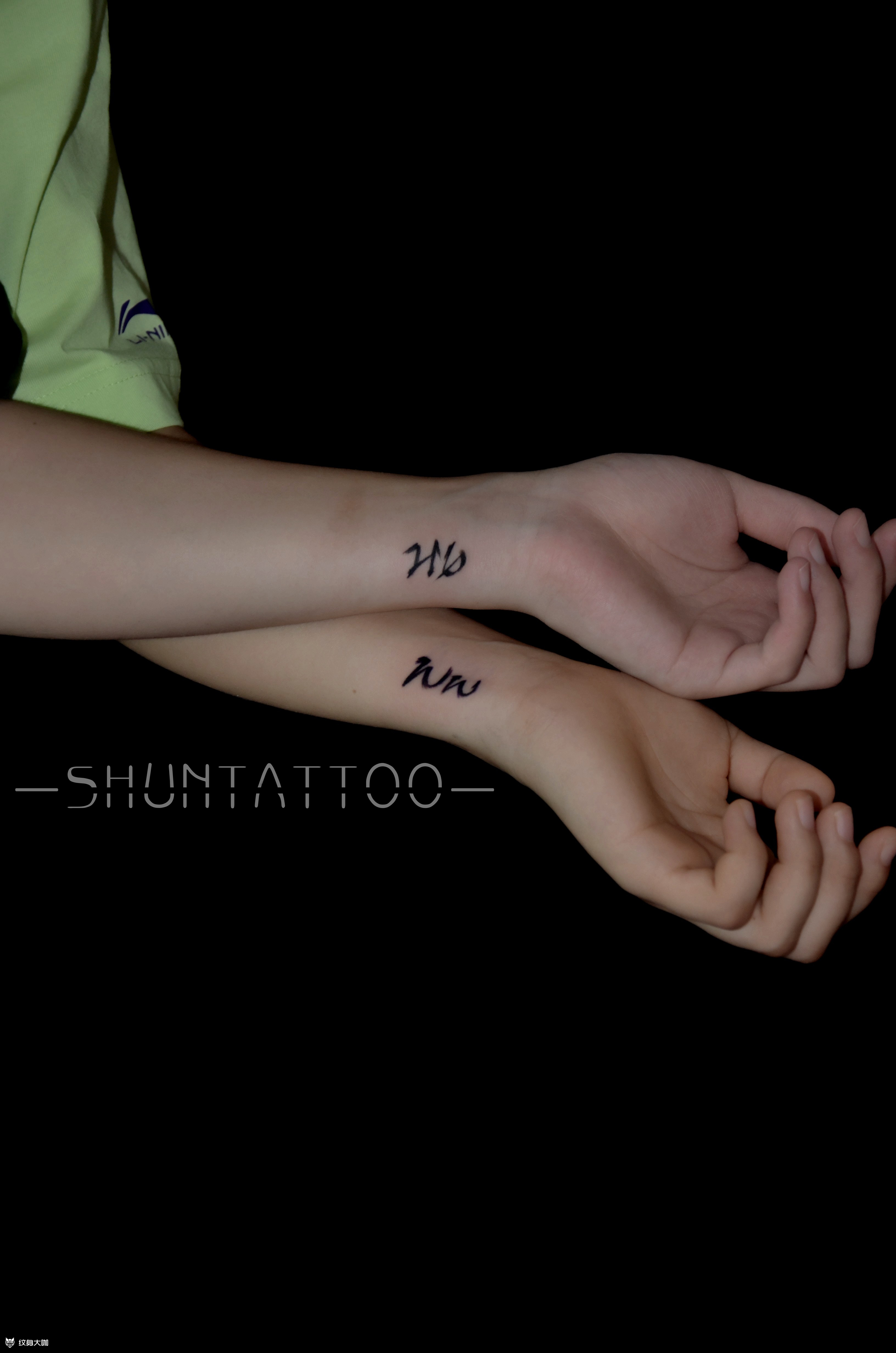 情侣小字母_纹身图案手稿图片_六六大顺的纹身作品集
