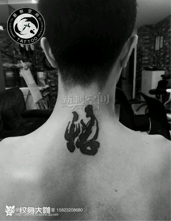 悟_纹身图案手稿图片_甯 煜城 的纹身作品集