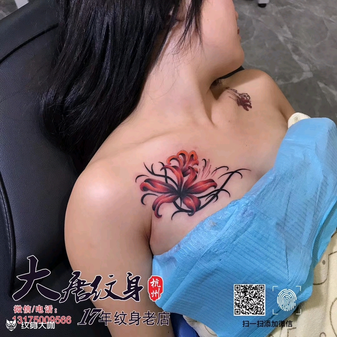 彼岸花_纹身图案手稿图片_唐良快的纹身作品集