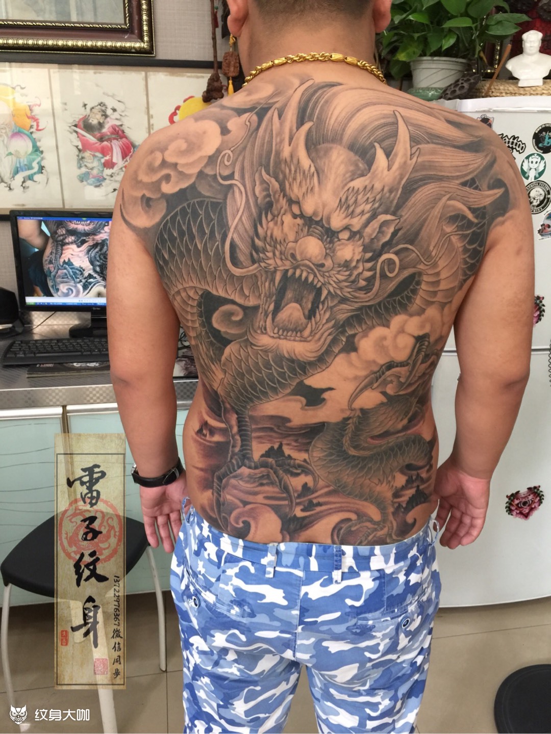 临摹 满背龙_纹身图案手稿图片_董志雷的纹身作品集