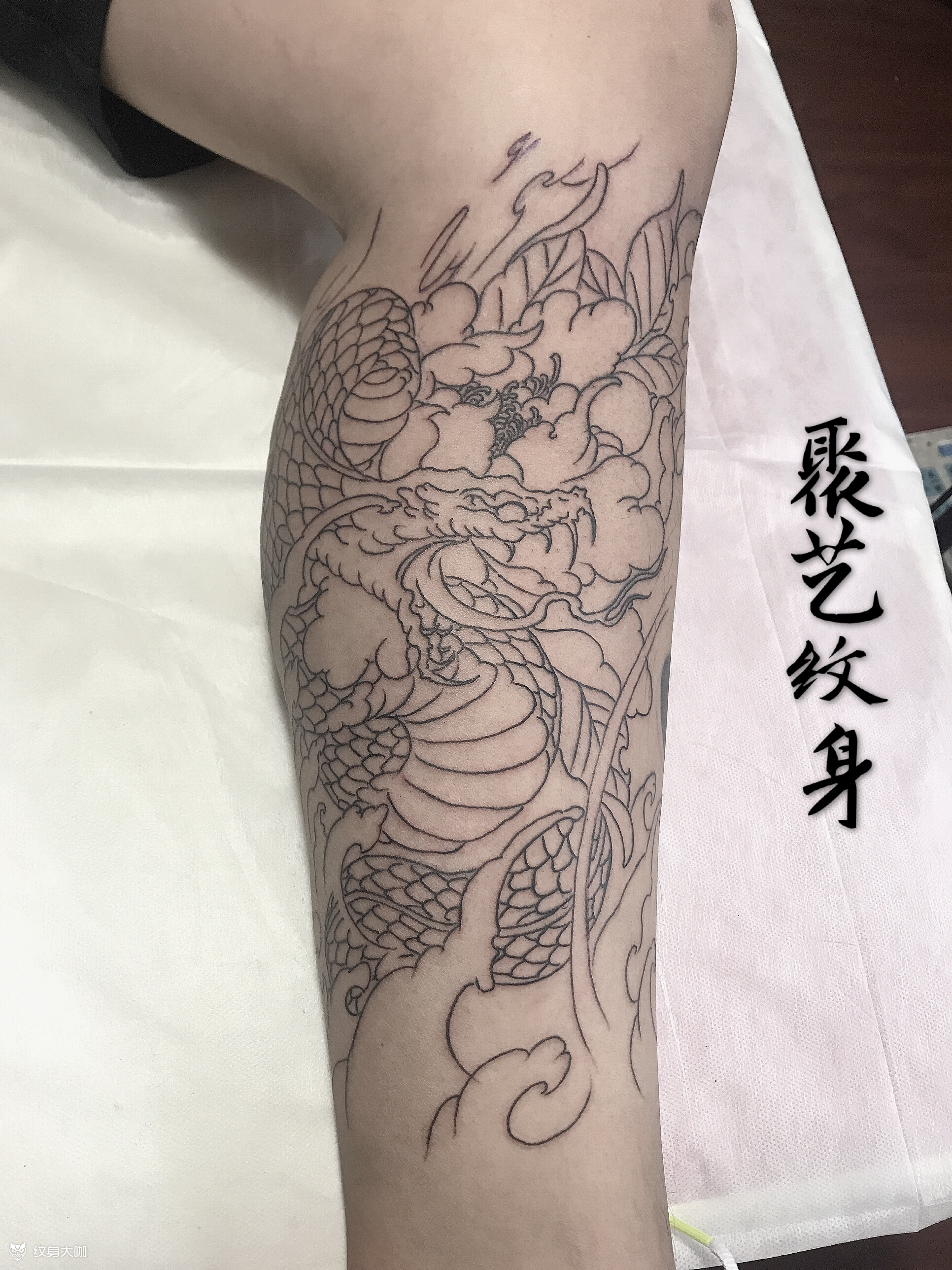 今日作品 包小腿蟒戏牡丹 未完_纹身吧社区 - 纹身大咖