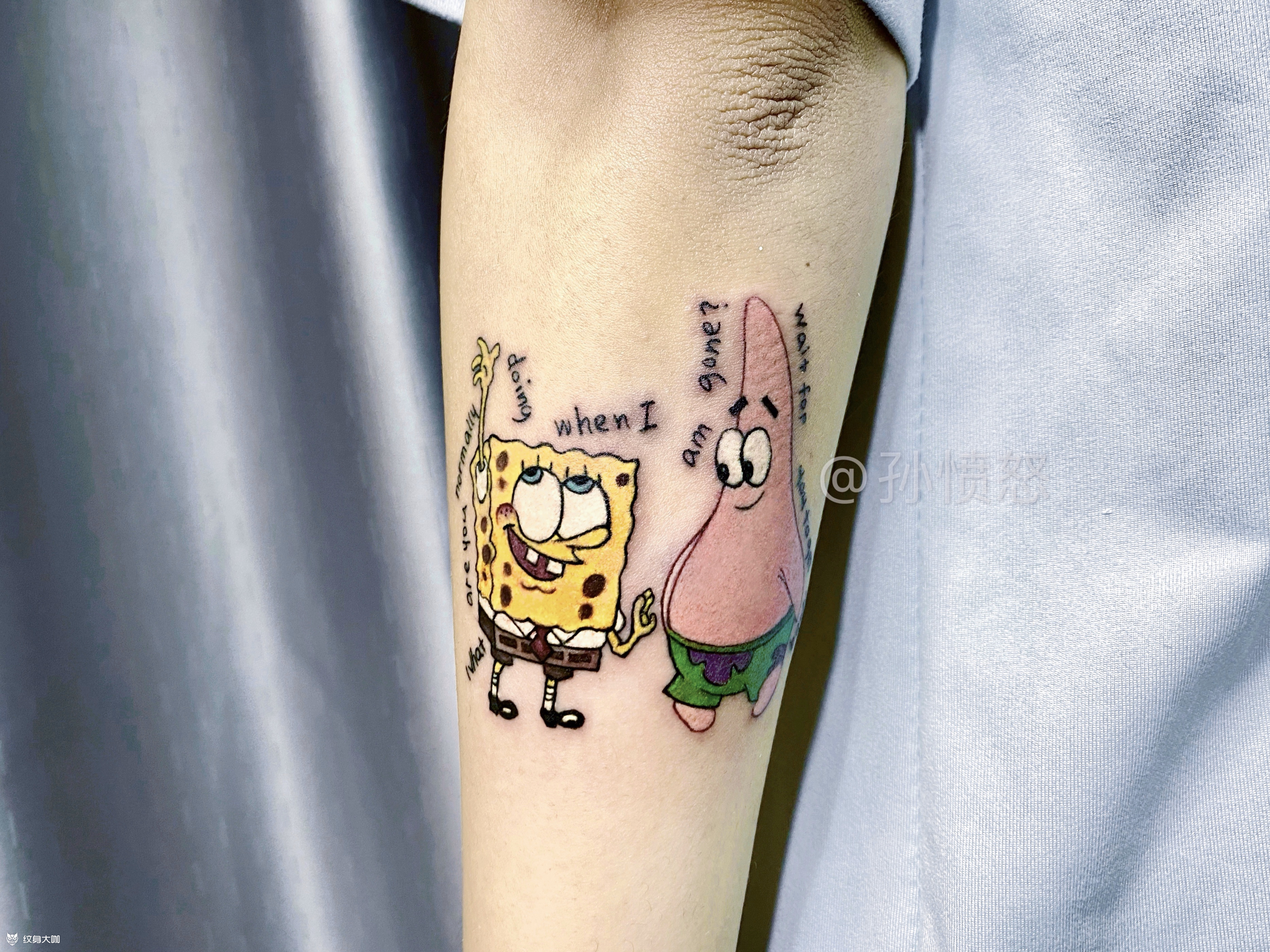 派大星x海绵宝宝～ 3h 满_纹身吧社区 - 纹身大咖